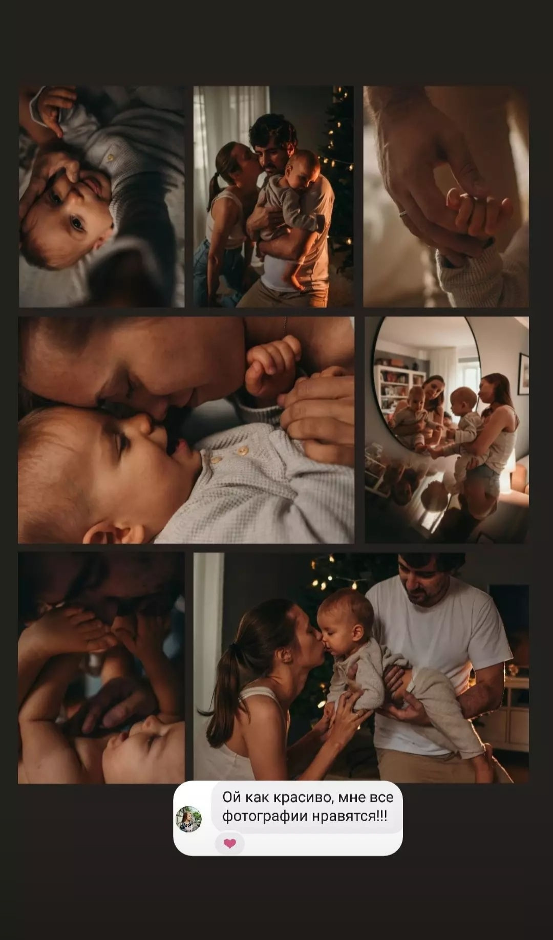 Отзывы. Семейный и свадебный фотограф в Санкт-Петербурге Яна