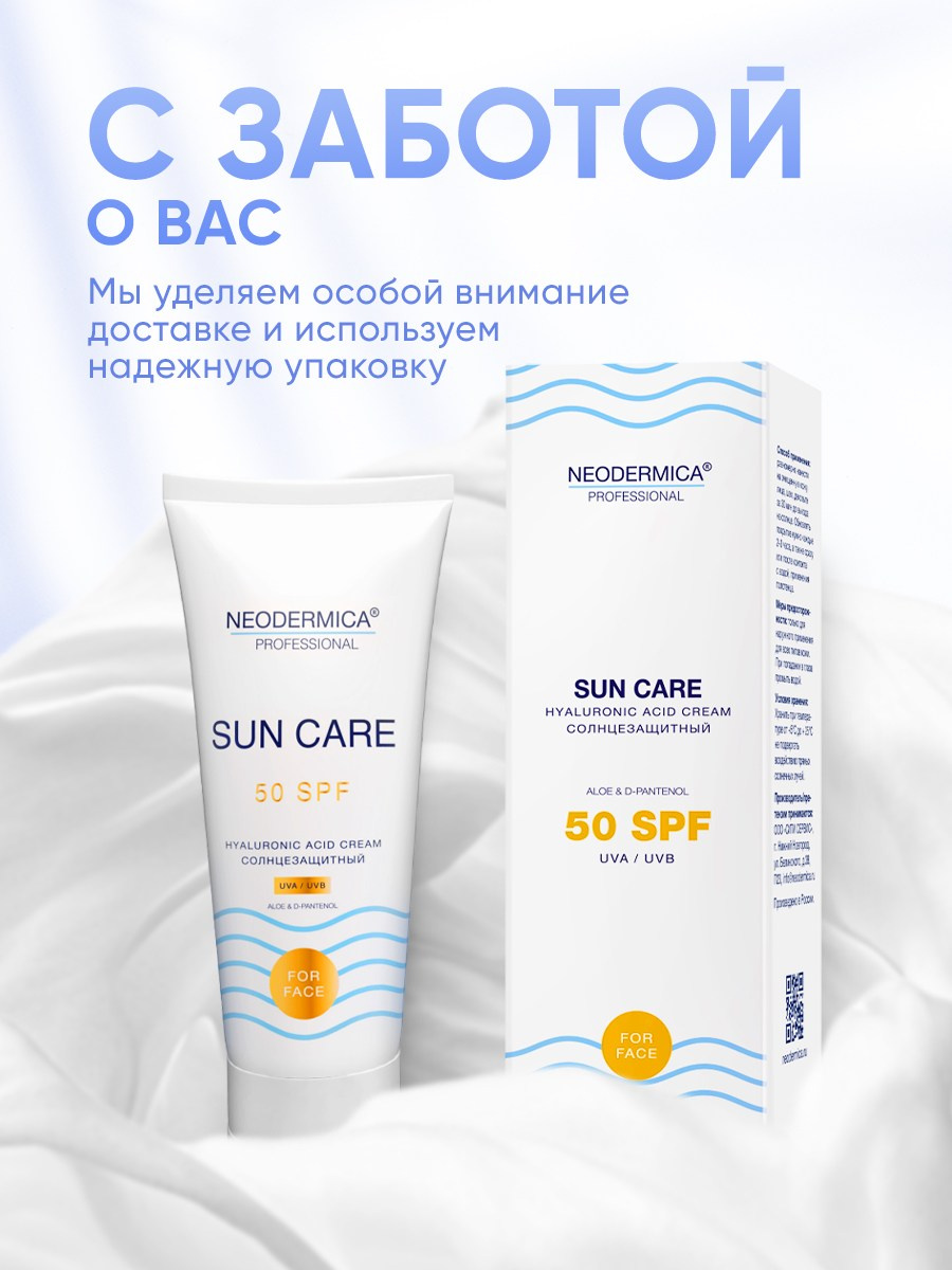 Графический дизайнер для маркетплейсов