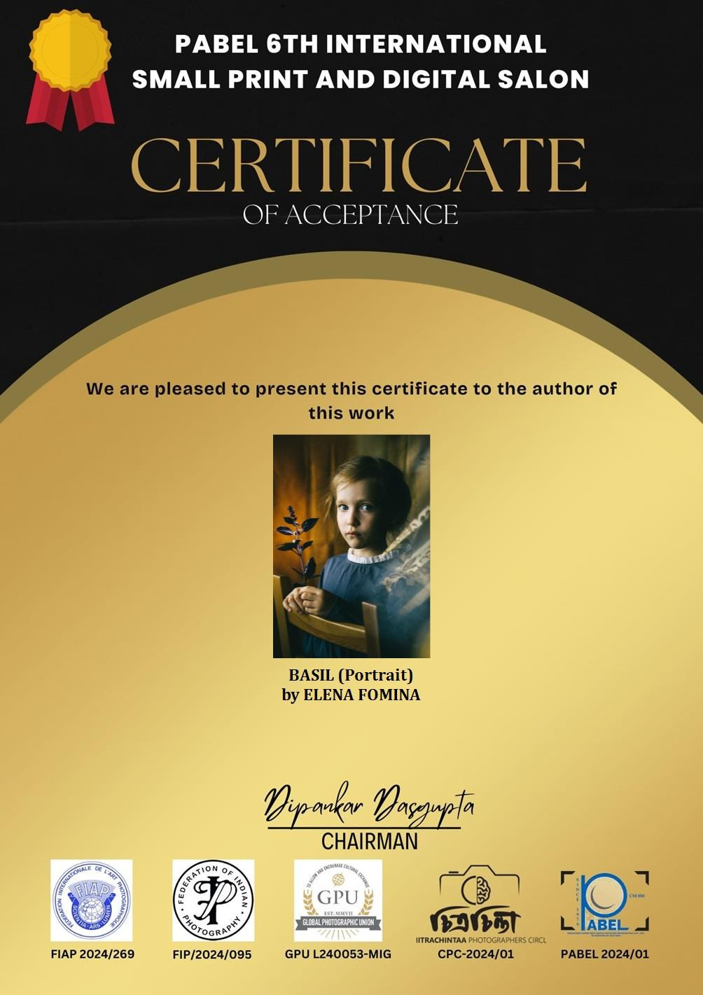 FIAP. Фотограф в Самаре Елена Фомина