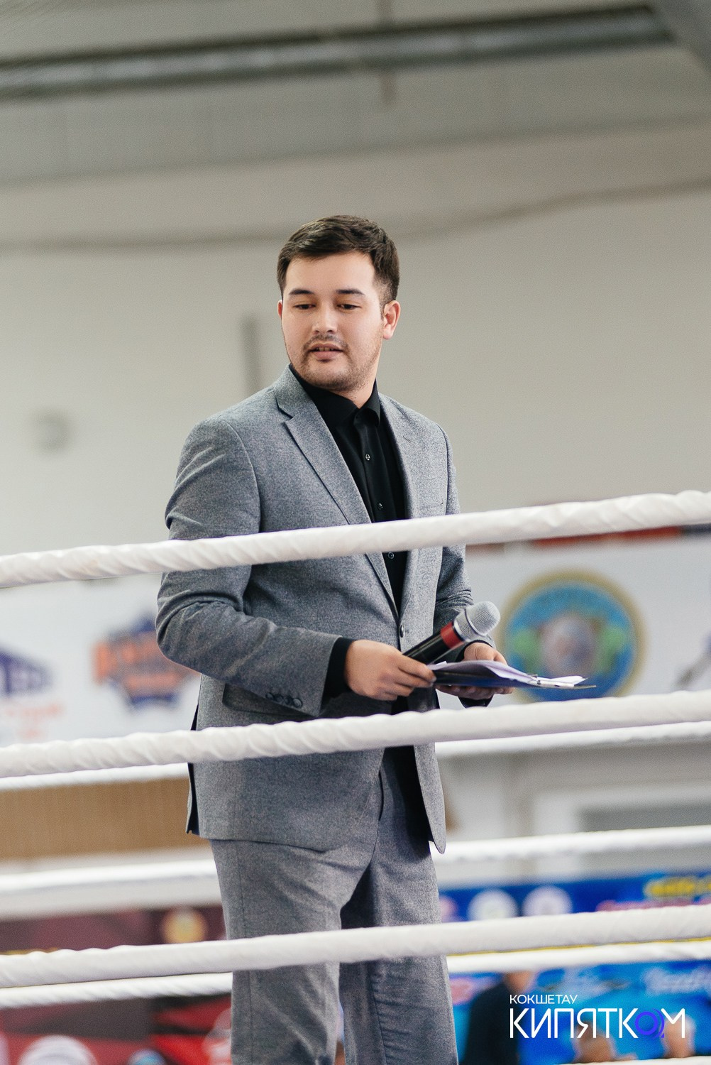 Турнир по боксу. КИПЯТКОМ КОКШЕТАУ