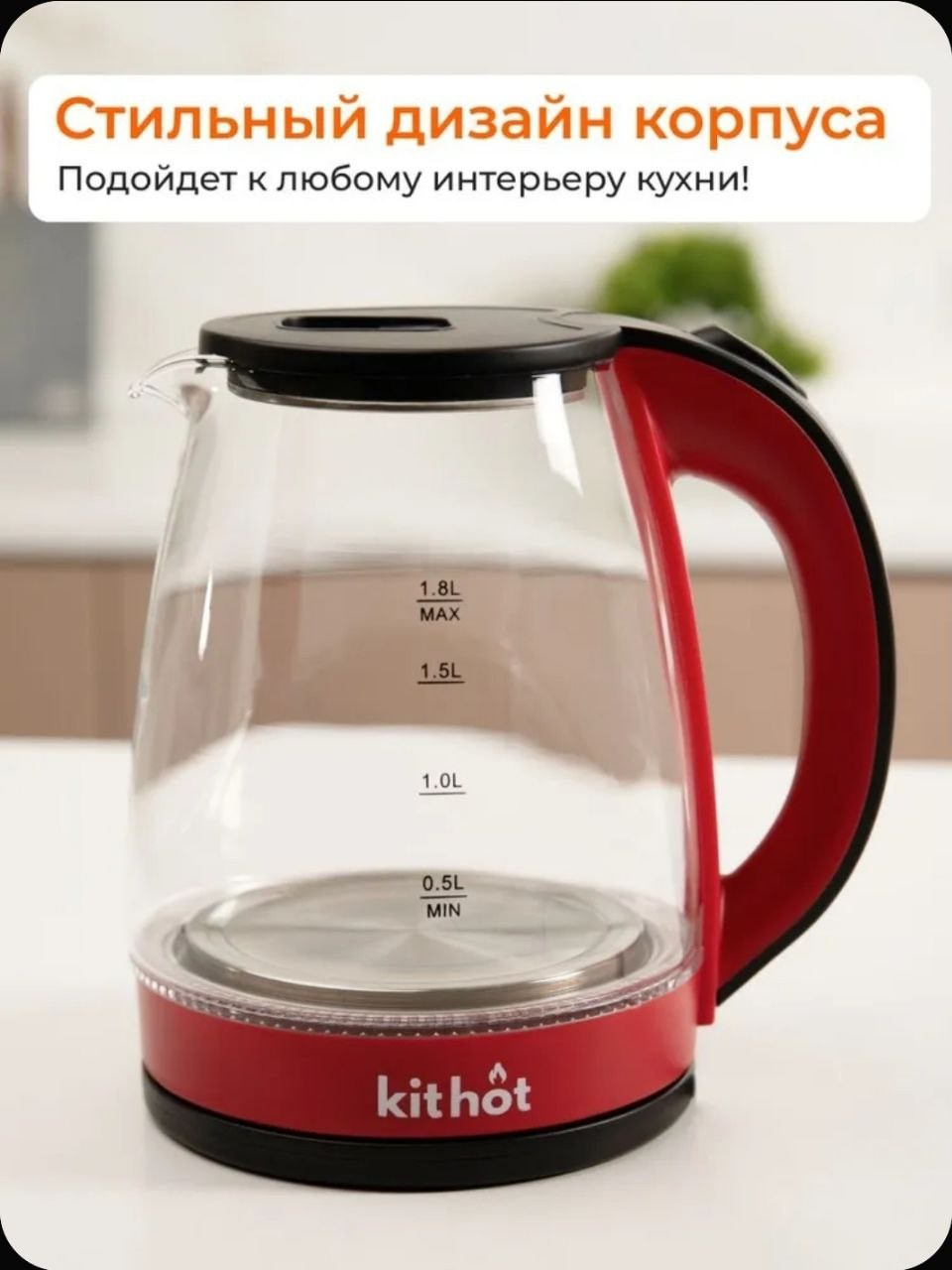 Бытовая техника. Предметная съемка