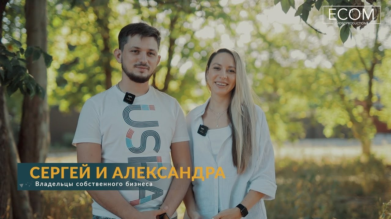 ОТЗЫВЫ. Свадебный видеограф в Краснодаре и ЮФО