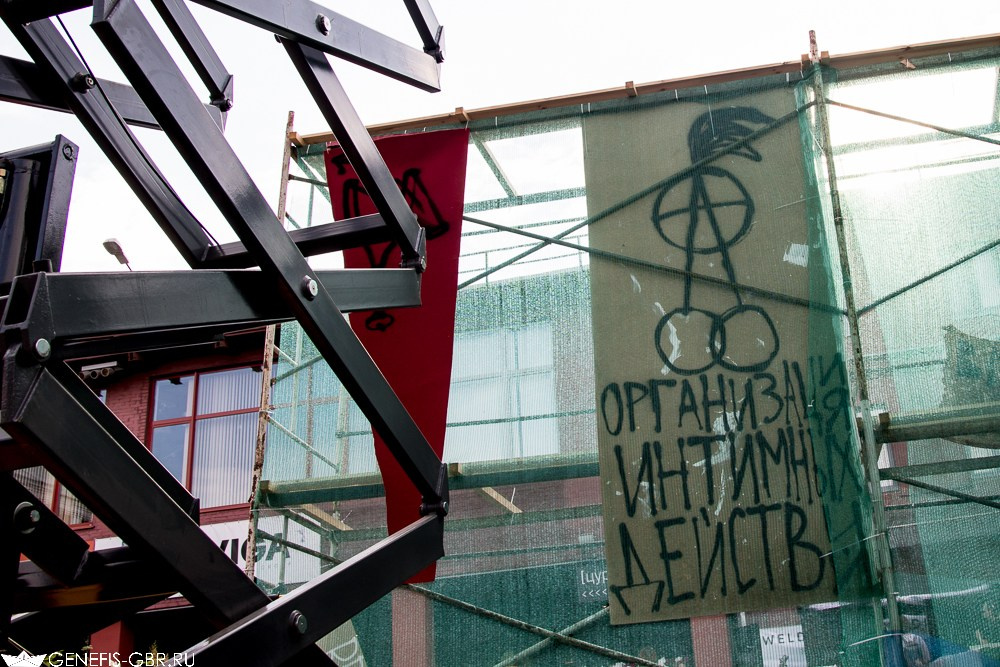 Фестиваль Форма. Репортажный и интерьерный фотограф Александра Солдатова