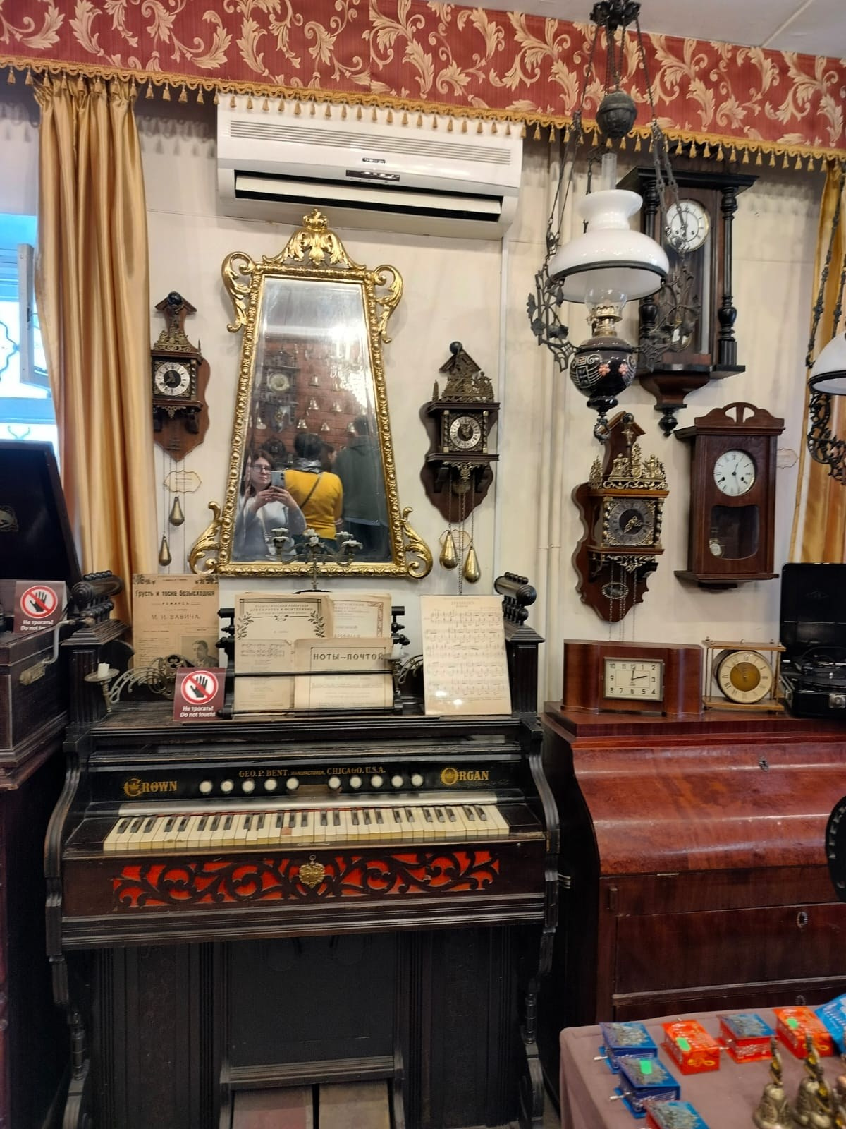 Ярославль | 02-03.03.2024 г. Галерея Фантим