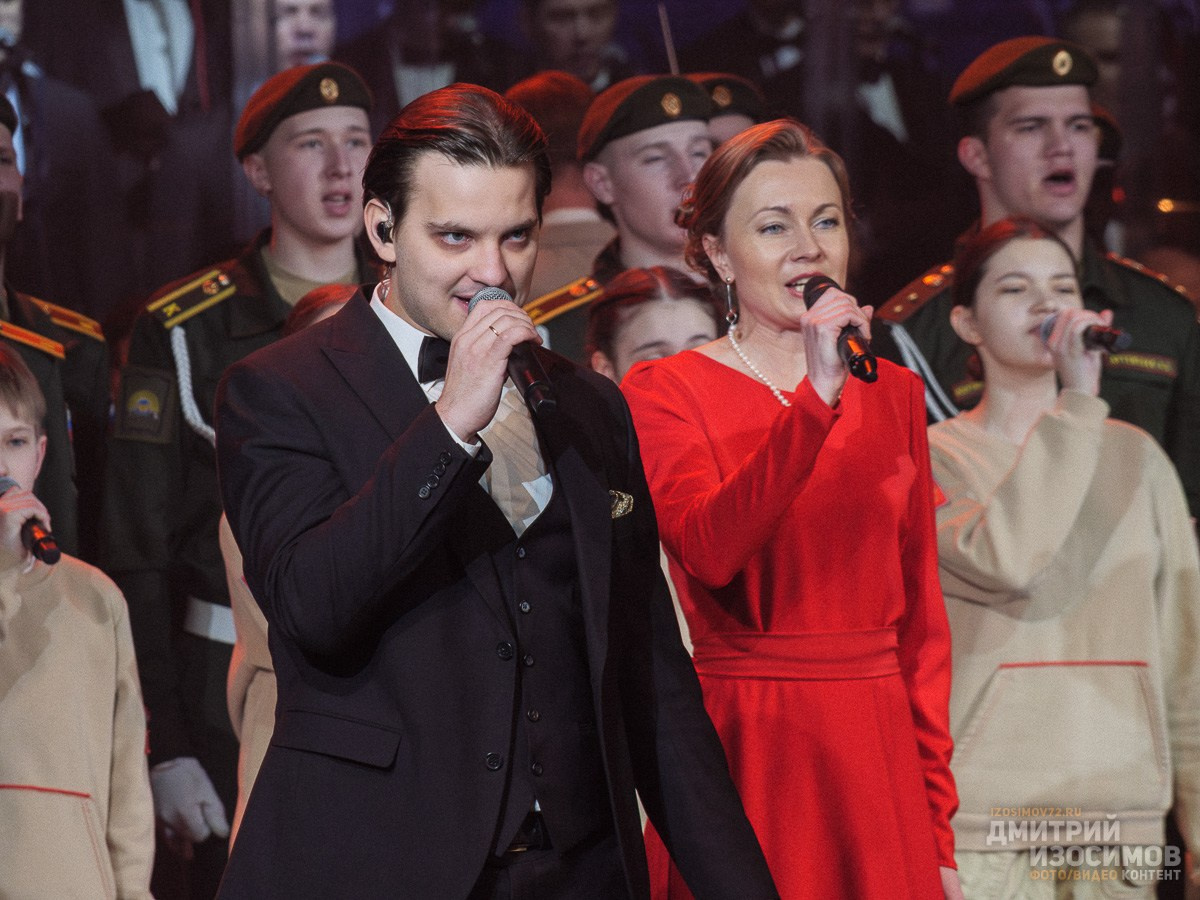 День защитника Отечества