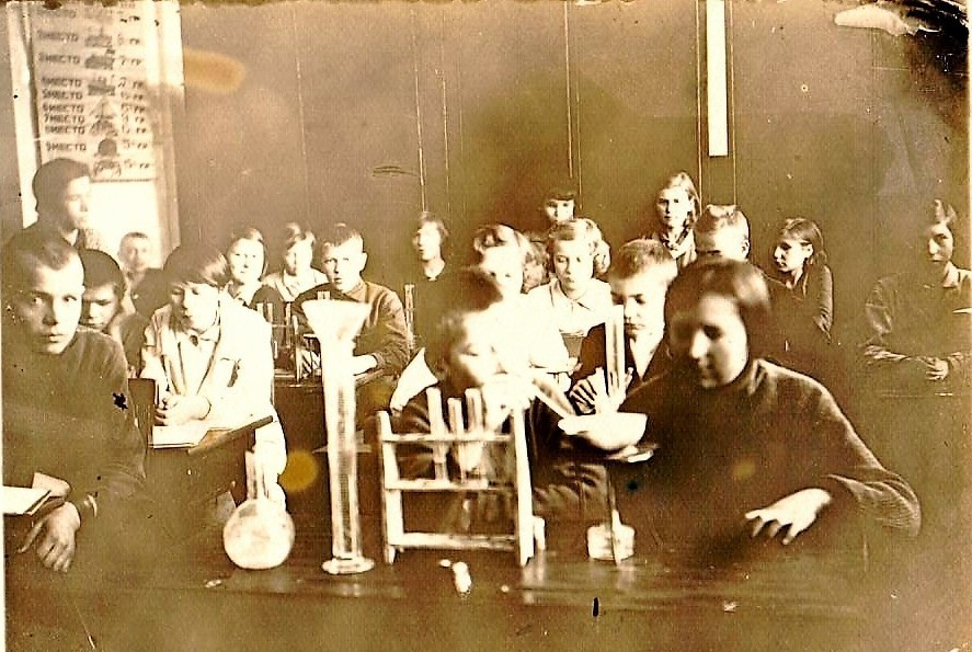 1930-е гг., вторая половина. Образцовая  школа. Урок химии