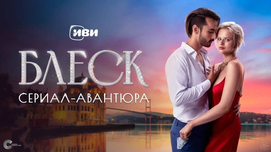 Commercial. Фотограф Валентин Блох | Санкт-Петербург