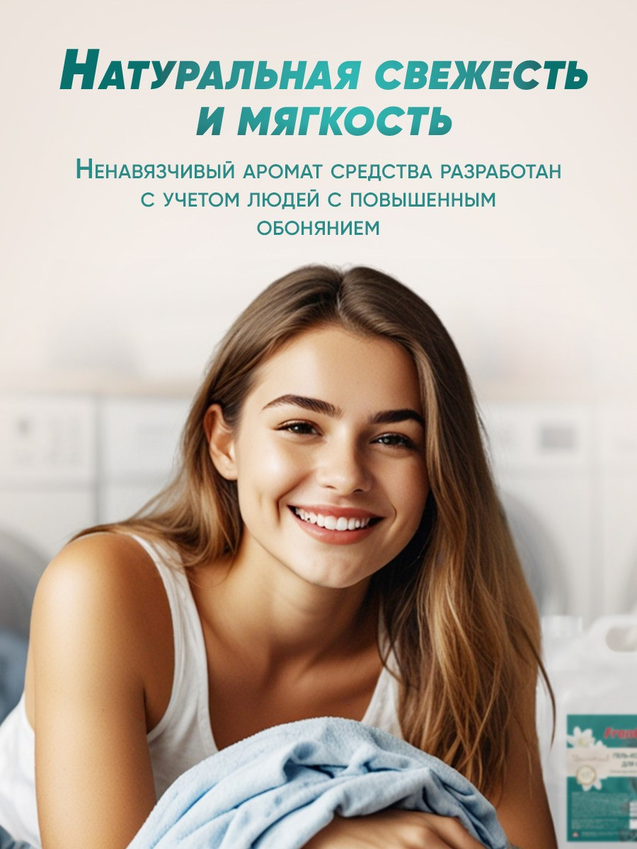 Графический дизайнер для маркетплейсов