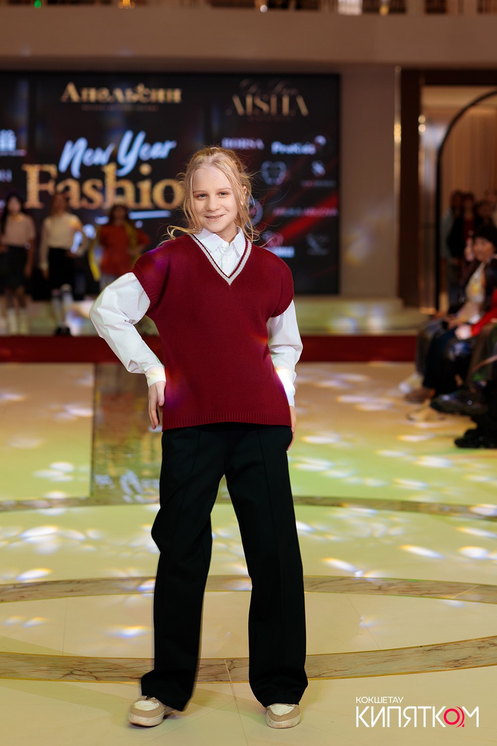 FASHION PARTY. КИПЯТКОМ КОКШЕТАУ