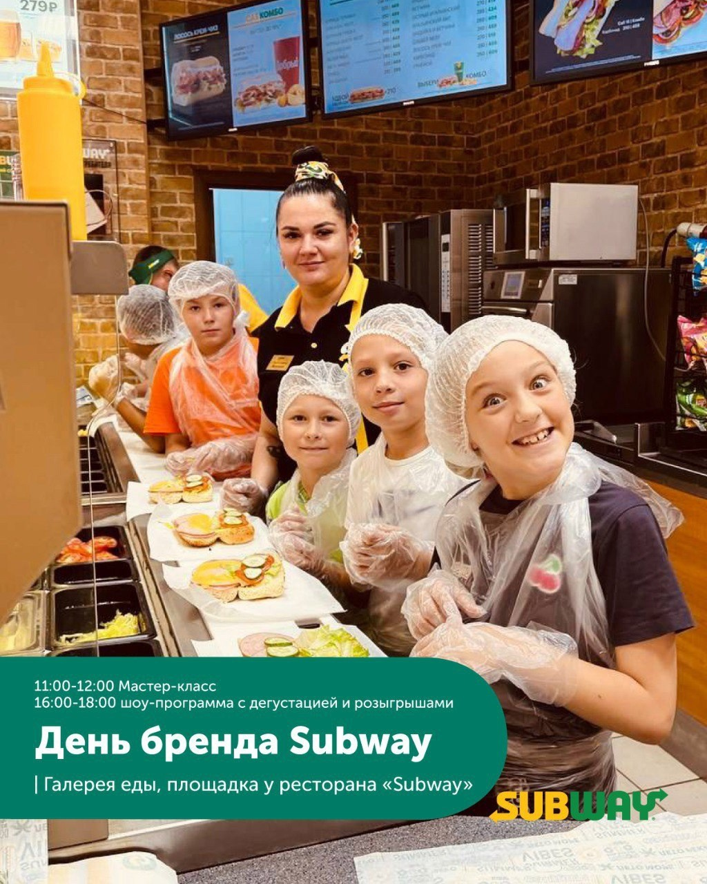 АФИША ГОРОДА. Команда специалистов в мире фотографии и видео. Детский фотограф, семейный фотограф