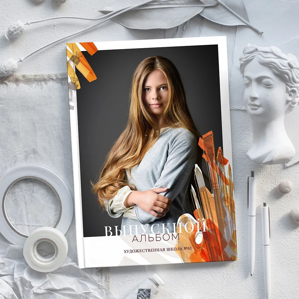 Дизайны школьные. Алёна Орлова Портретный фотограф Москва