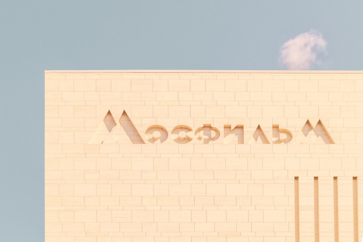 City Dreaming. Вадим Щербаков | архитектурный фотограф