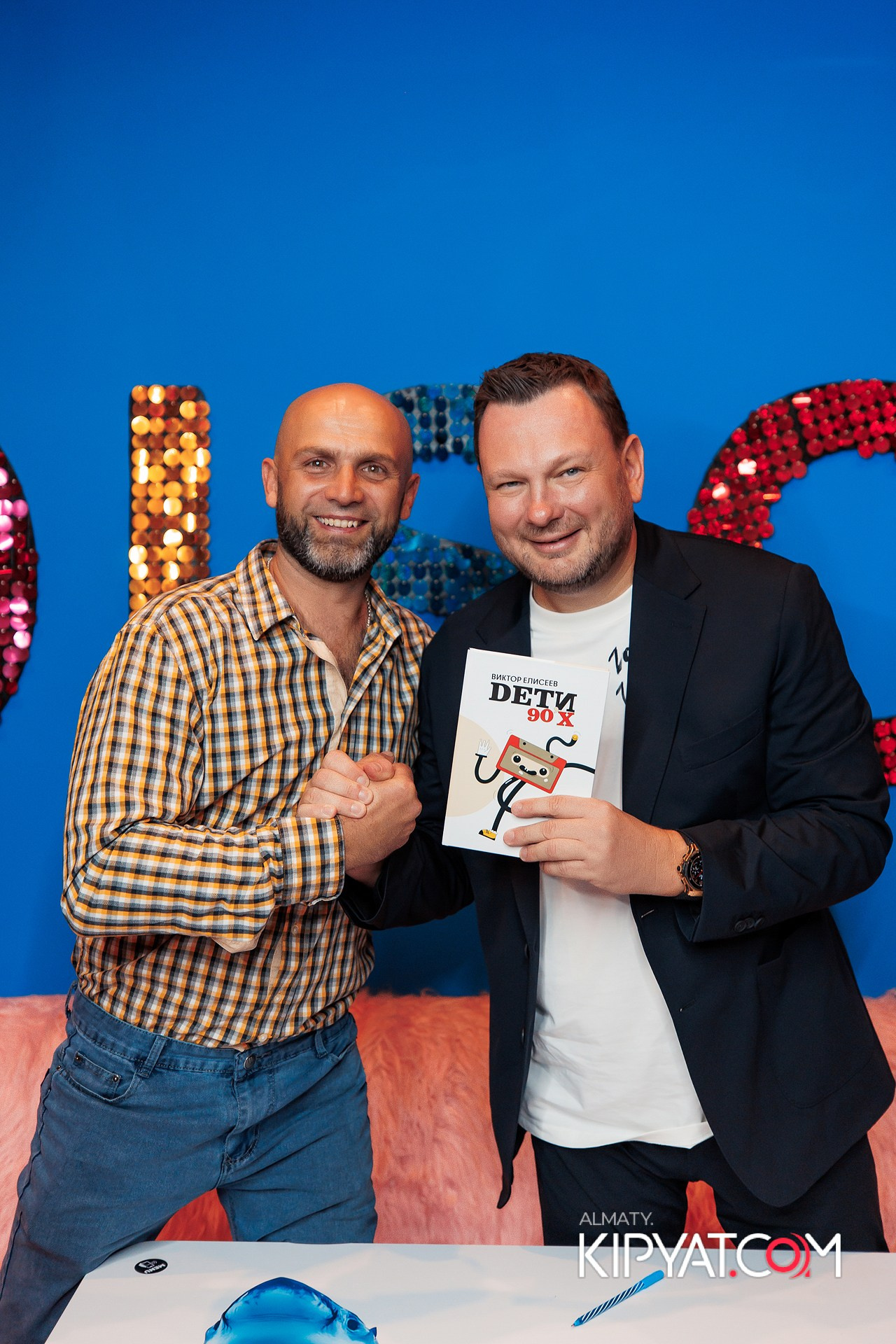 ПРЕЗЕНТАЦИЯ КНИГИ ВИКТОРА ЕЛИСЕЕВА. КИПЯТКОМ АЛМАТЫ!