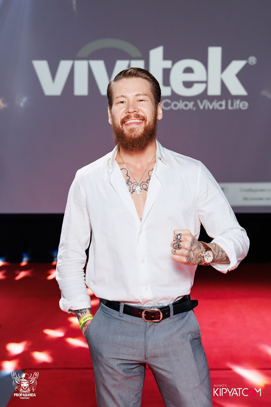 PROPAGANDA FESTIVAL. КИПЯТКОМ АЛМАТЫ!