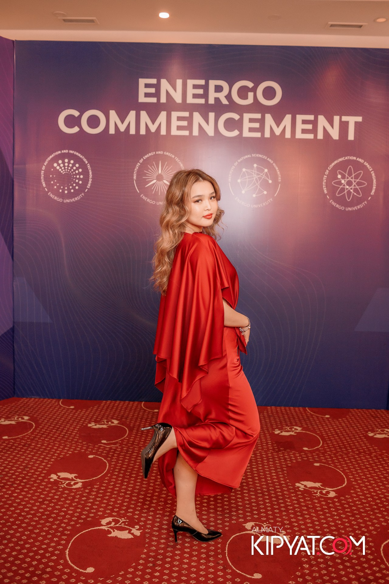 ENERGO UNIVERSITY. КИПЯТКОМ АЛМАТЫ!