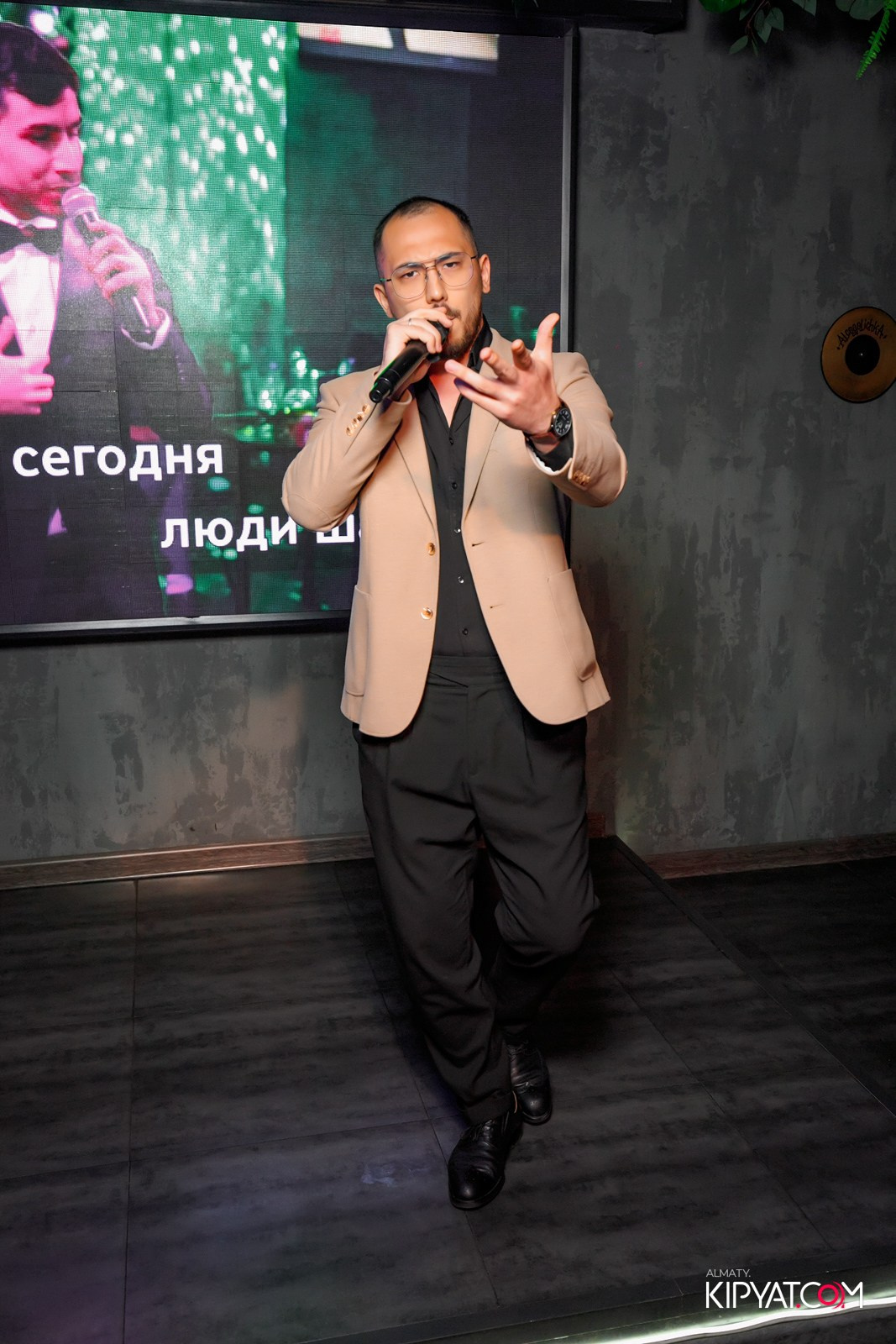 ДОРОГАЯ, Я НЕ ПИЛ. КИПЯТКОМ АЛМАТЫ!