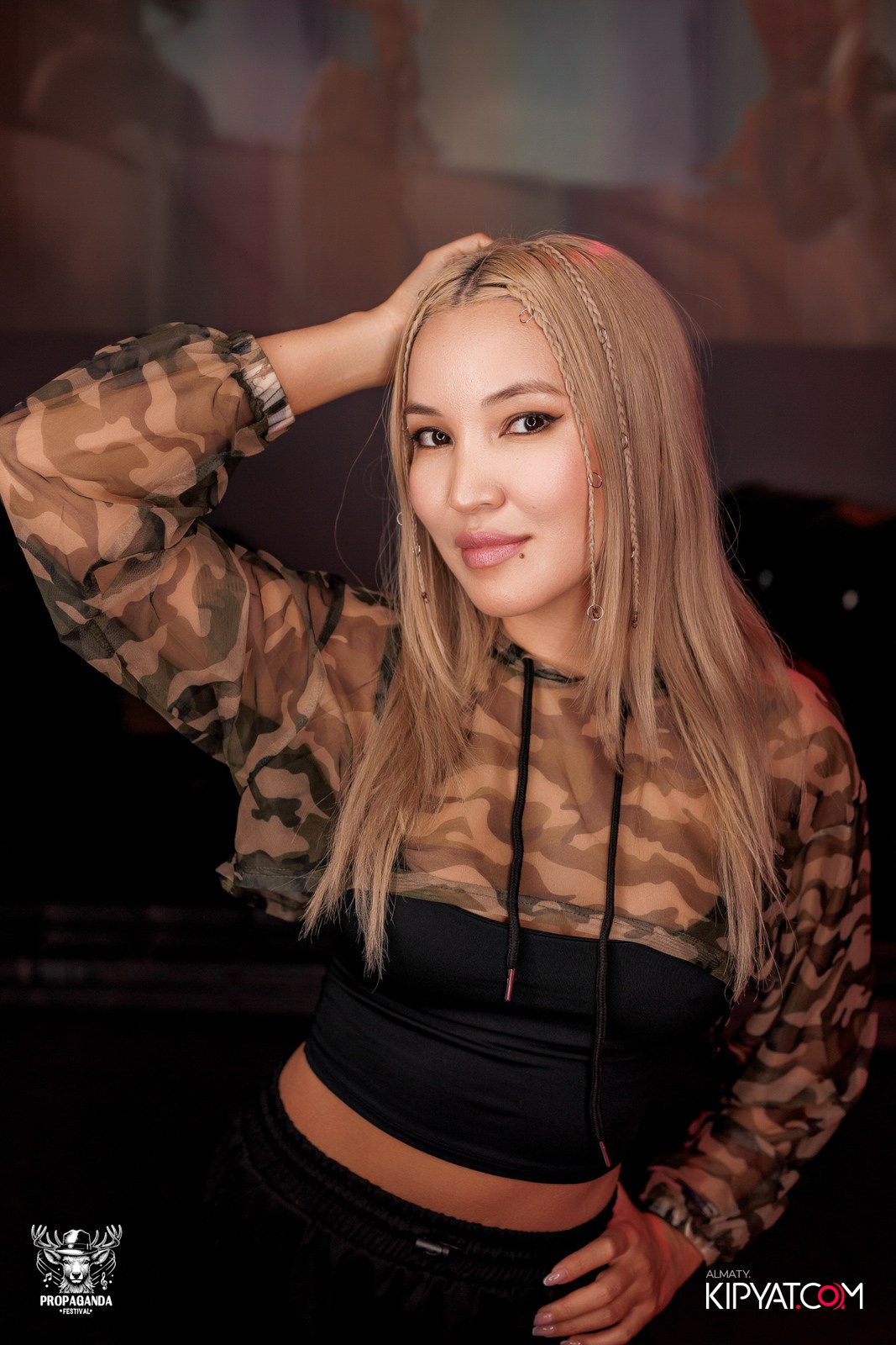 PROPAGANDA FESTIVAL. КИПЯТКОМ АЛМАТЫ!