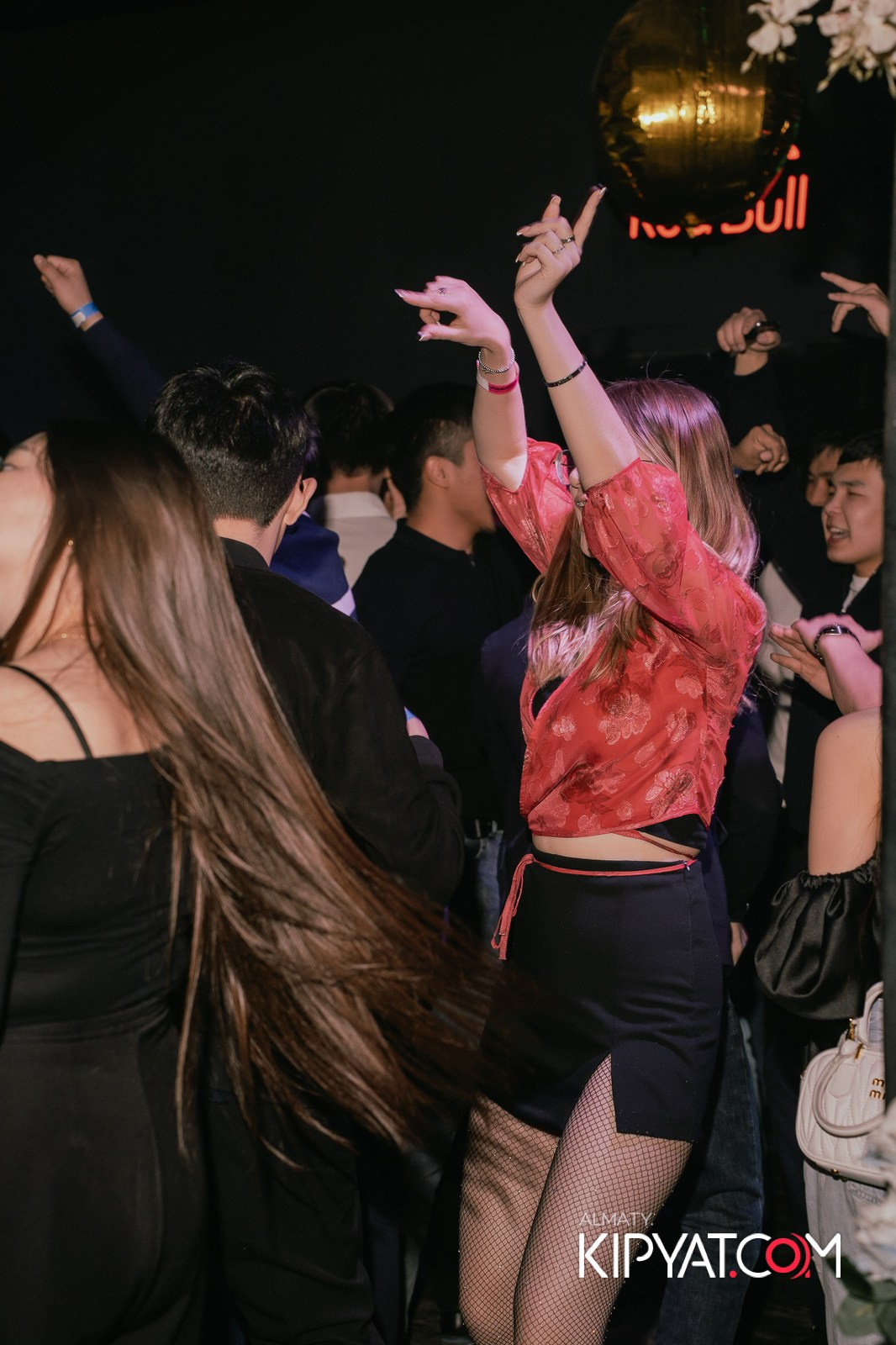 UYAT EMES BAR. КИПЯТКОМ АЛМАТЫ!