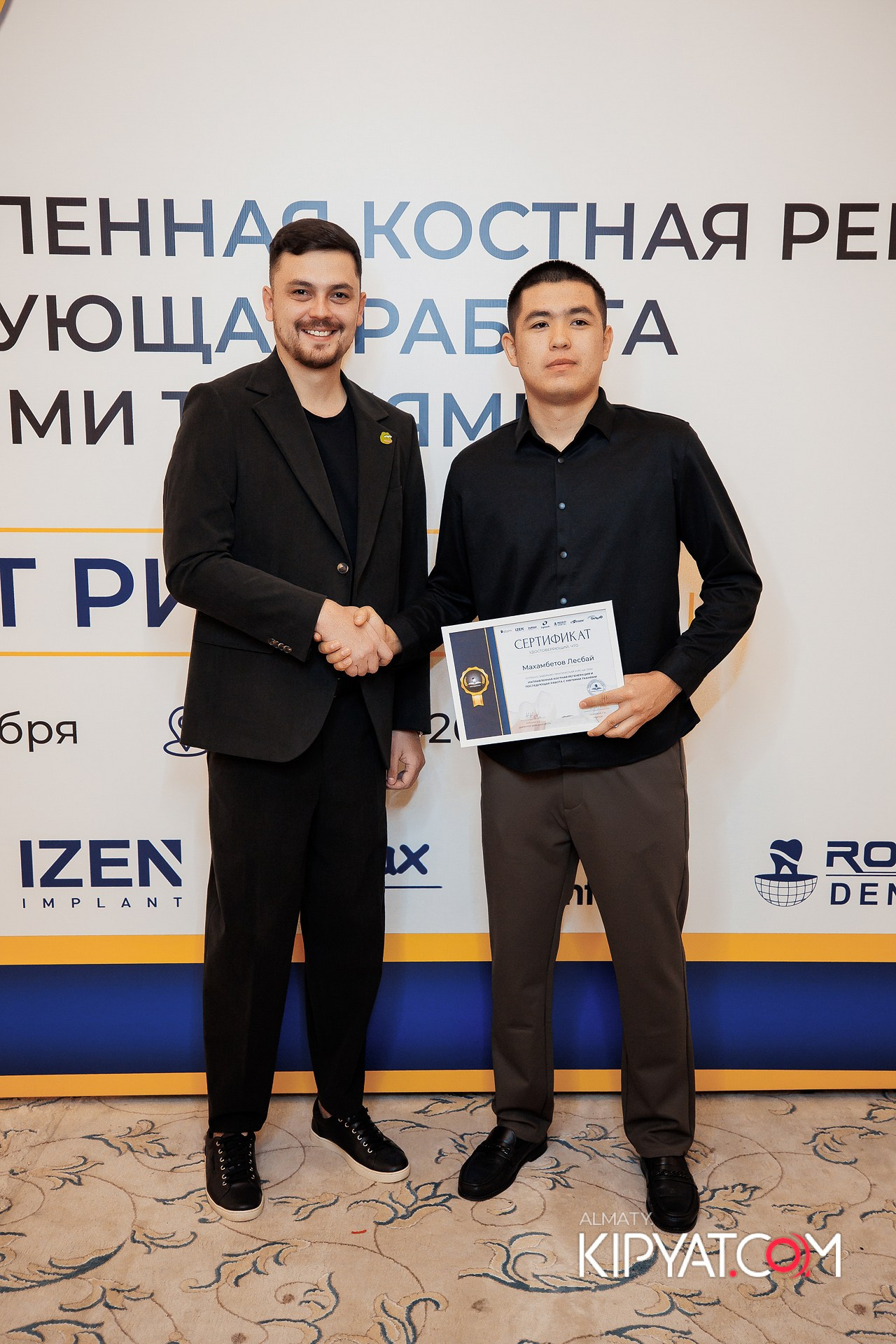 КУРС СТОМАТОЛОГОВ «НКР И ПОСЛЕДУЮЩАЯ РАБОТА С МЯГКИМИ ТКАНЯМИ». КИПЯТКОМ АЛМАТЫ!