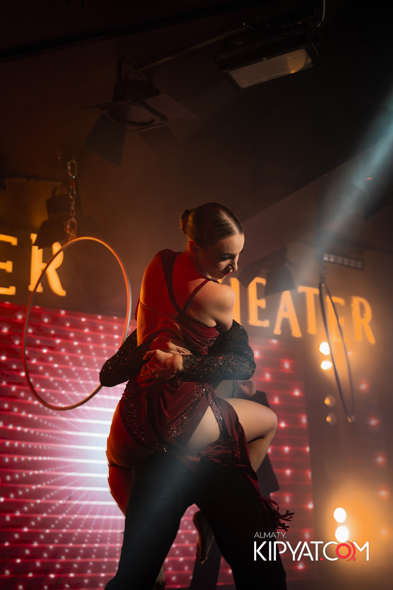 THE THEATER. КИПЯТКОМ АЛМАТЫ!