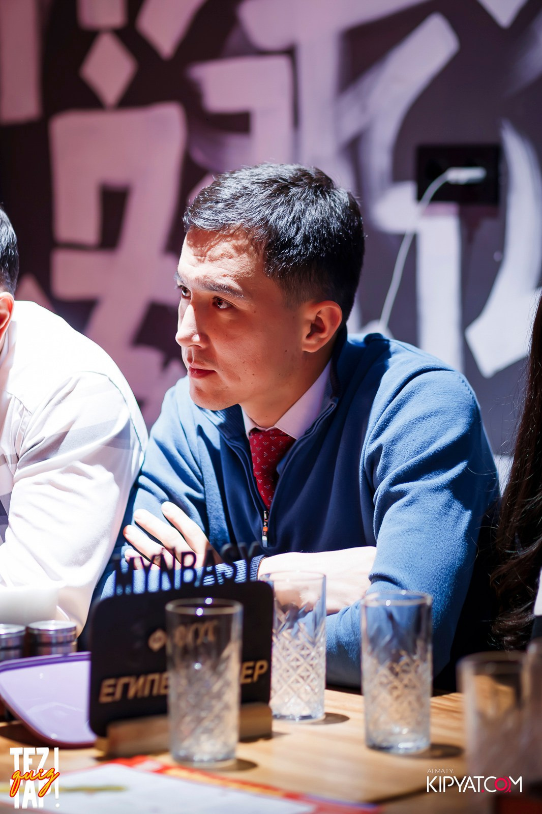 TEZTAP QUIZ. КИПЯТКОМ АЛМАТЫ!