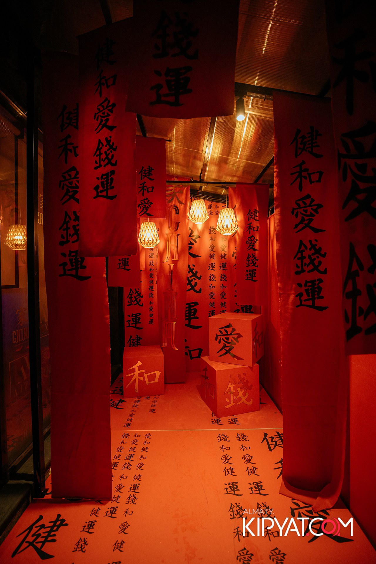 ОФИЦИАЛЬНОЕ ОТКРЫТИЕ РЕСТОРАНА CHINA. КИПЯТКОМ АЛМАТЫ!