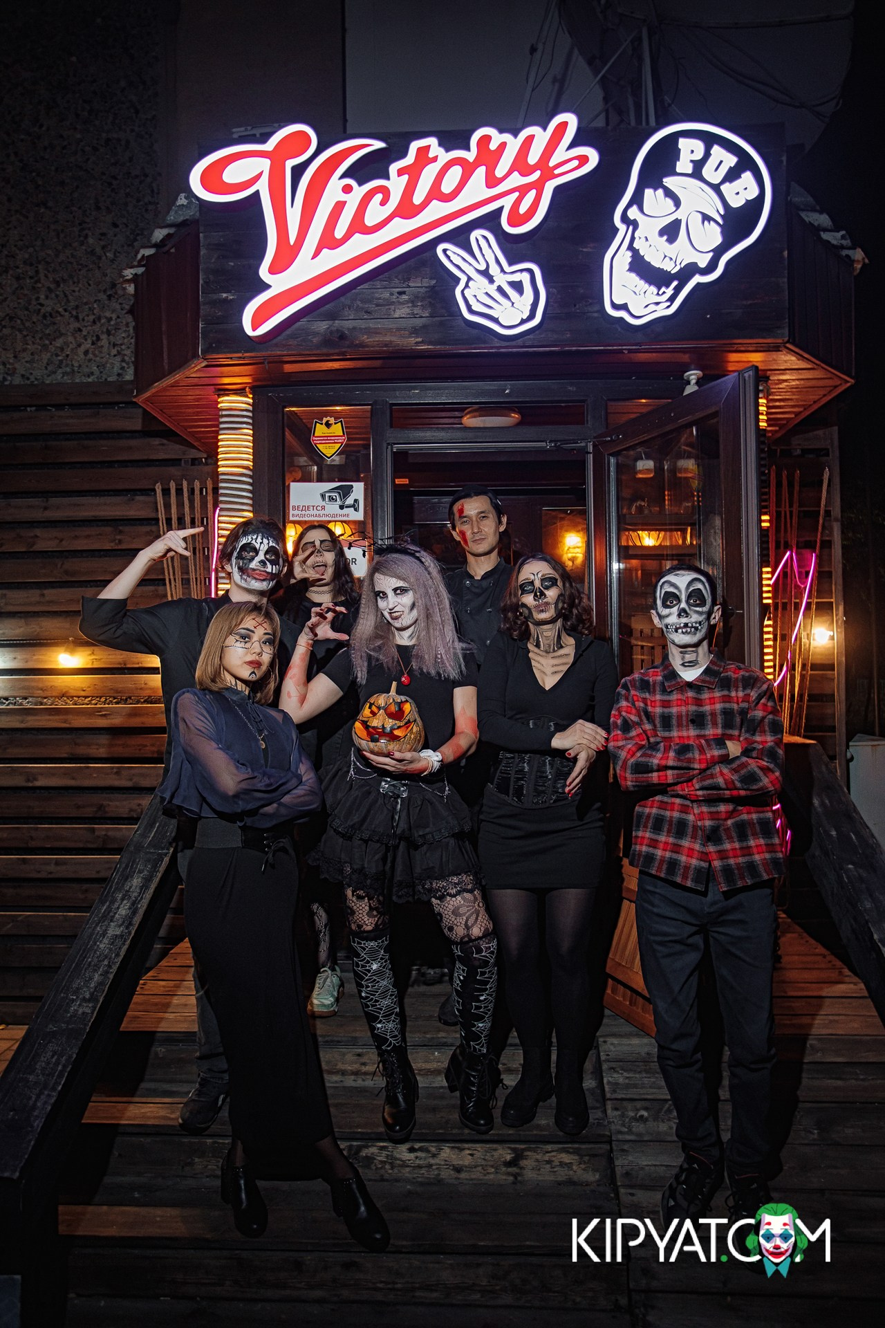 VICTORY PUB. КИПЯТКОМ АЛМАТЫ!