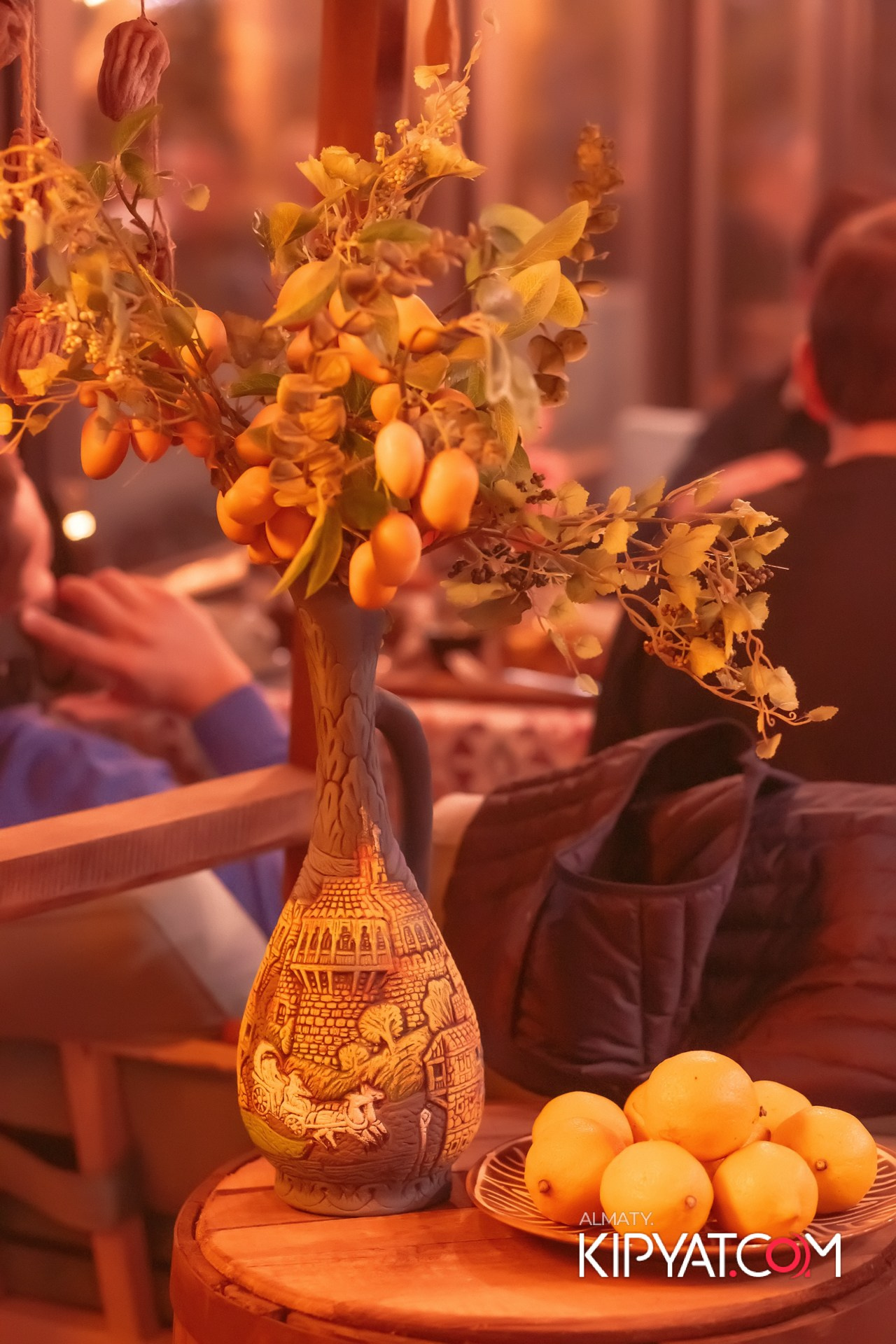 Modi. КИПЯТКОМ АЛМАТЫ!