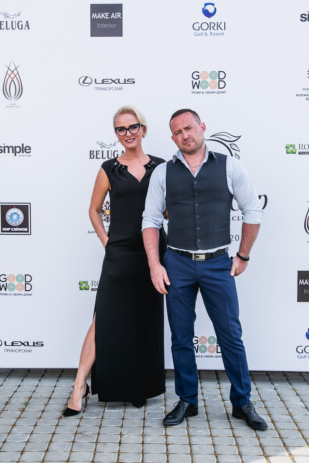 Levada. Главная