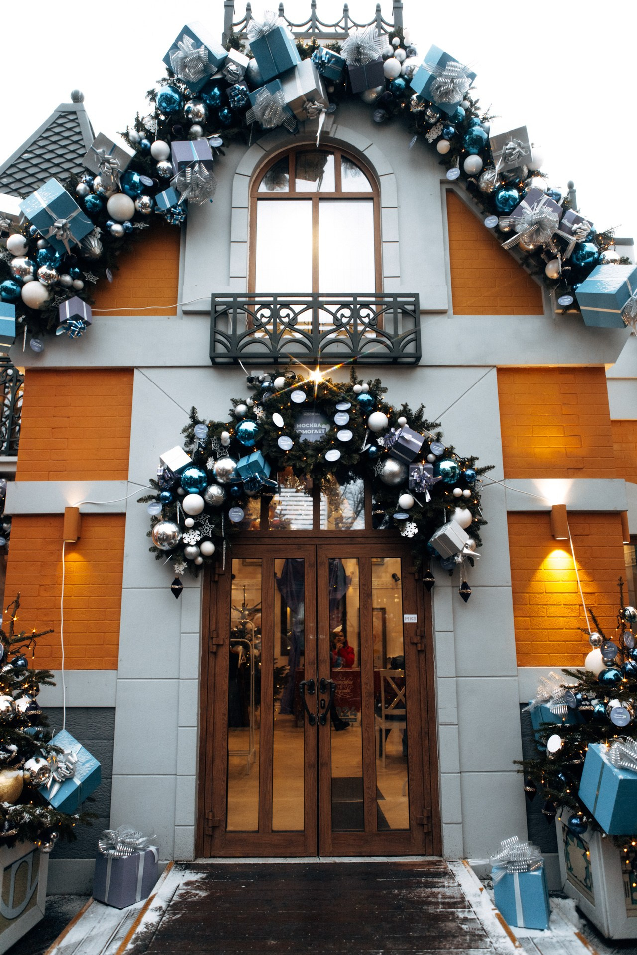 Московские сезоны. Фотограф Владимир Молоканов