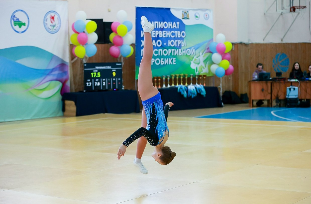 СПОРТИВНАЯ АЭРОБИКА
