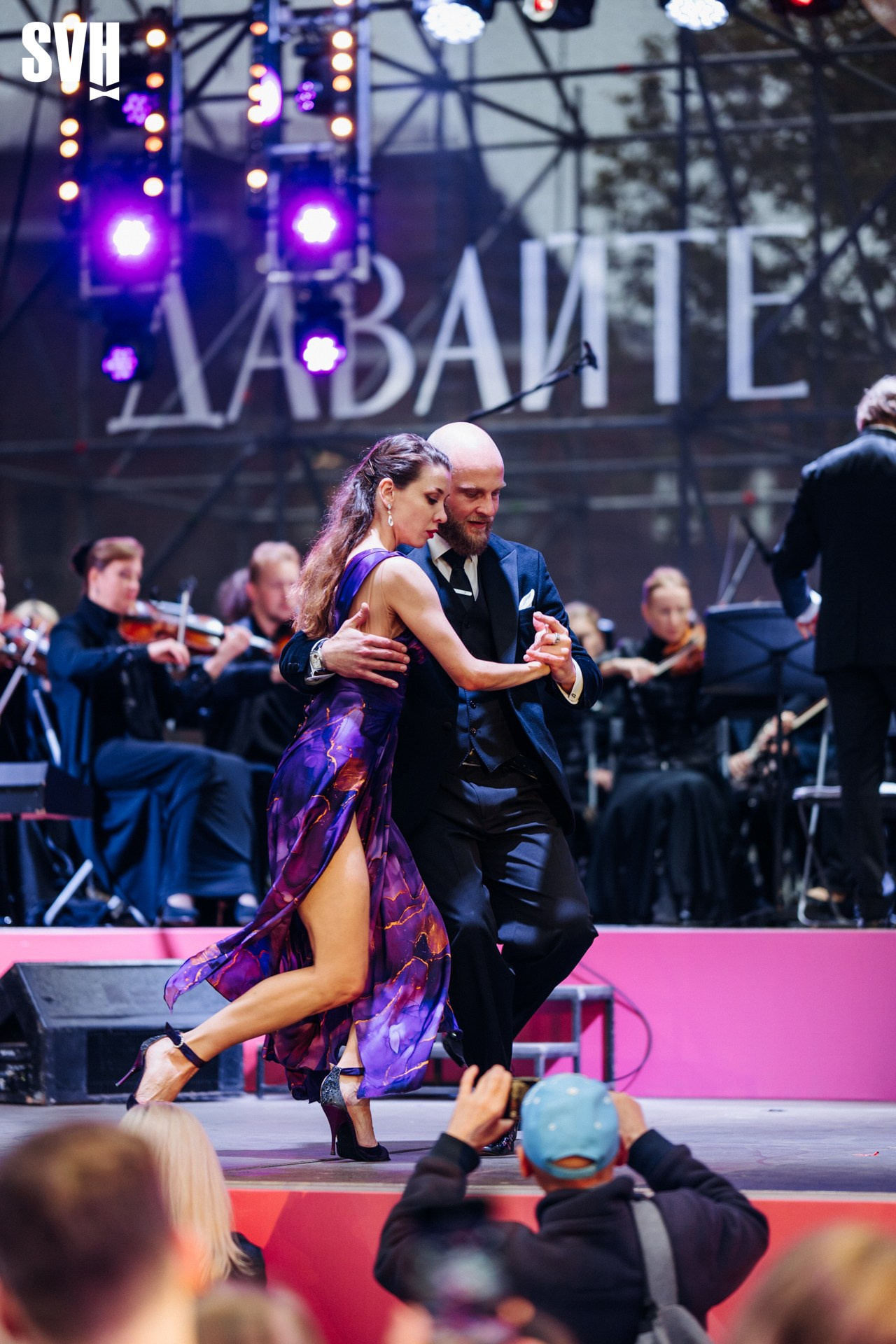 Давайте Танцевать!