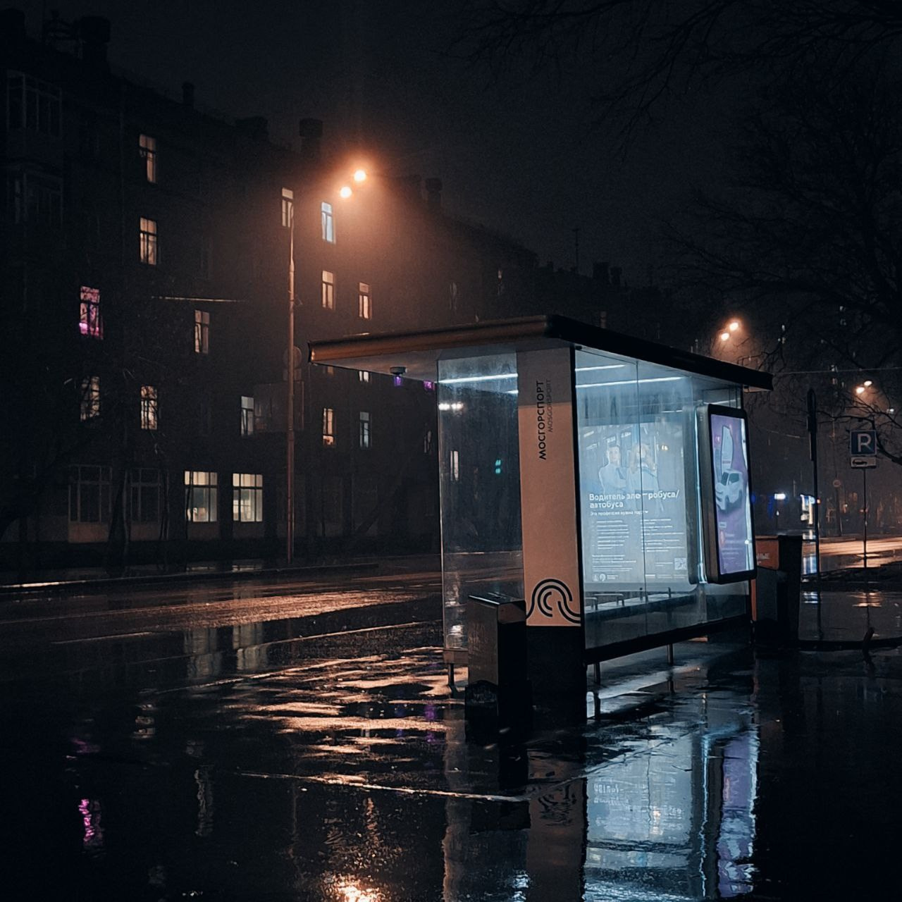 Фотошкола Таты Пахомовой. Творческая Таты Пахомовой