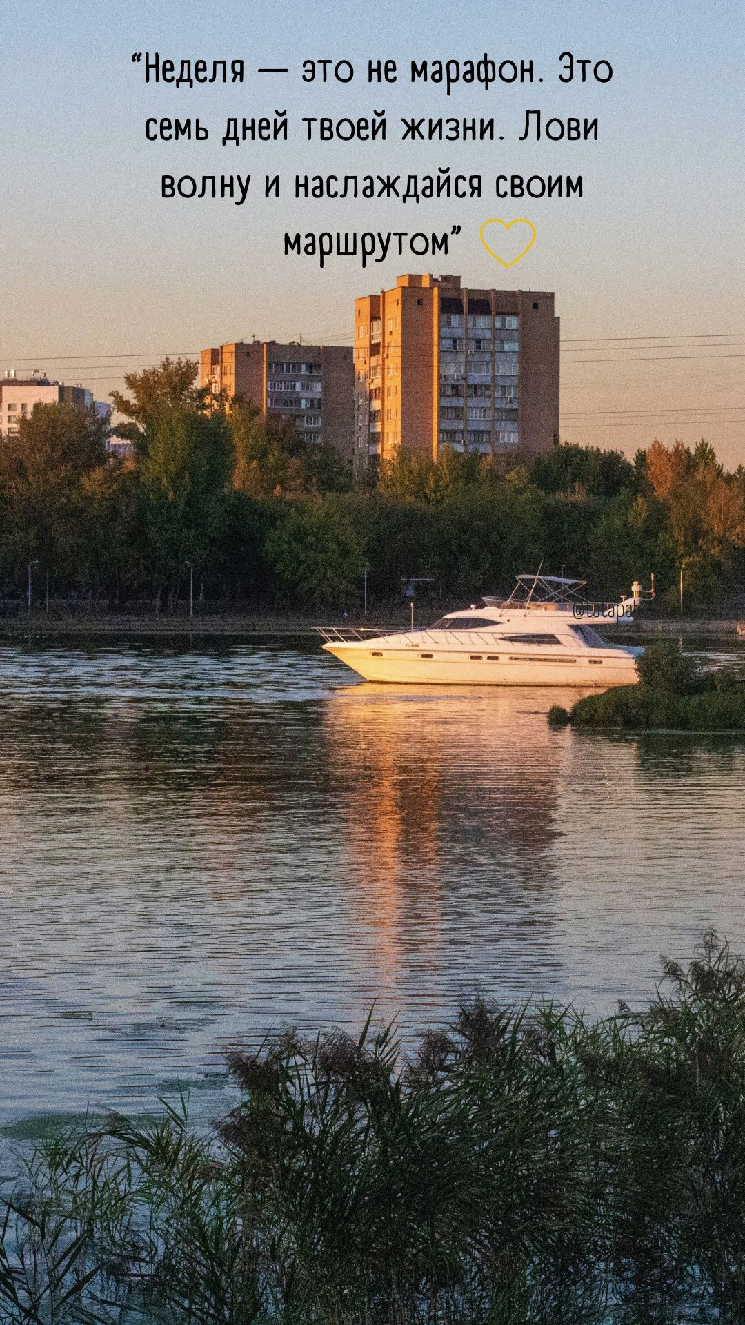 О главном. Творческая Таты Пахомовой