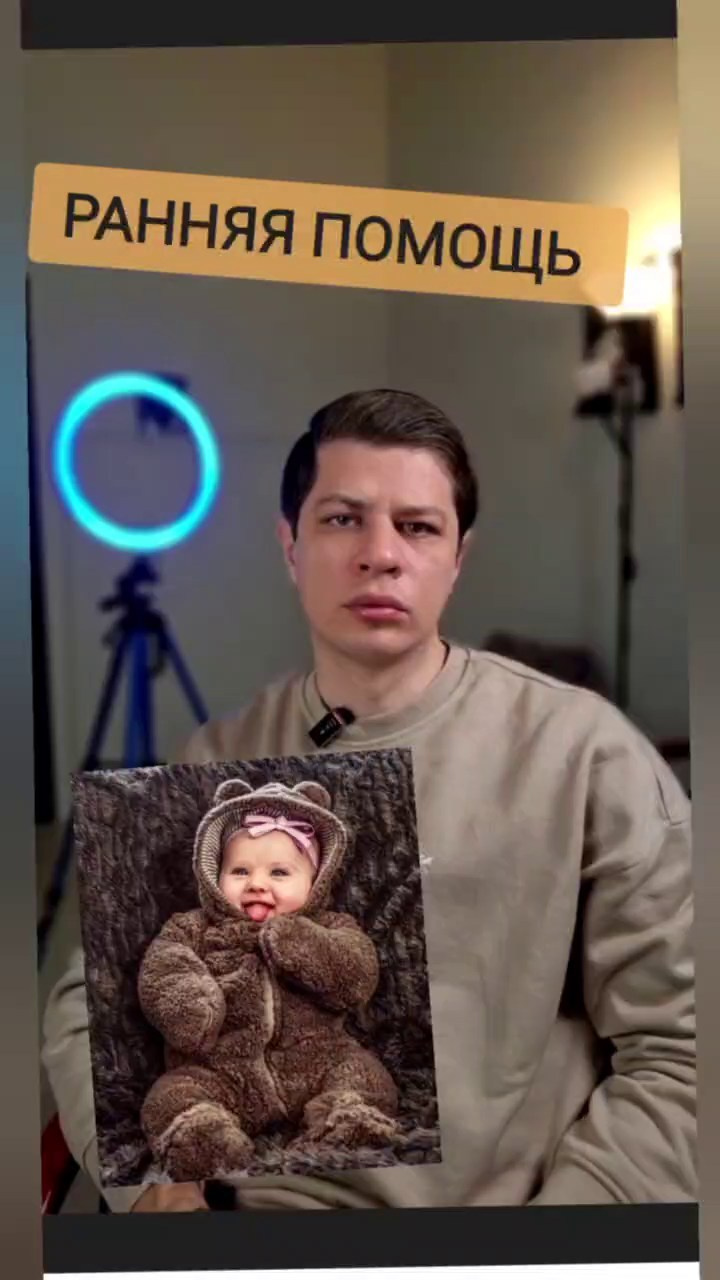 Видео по психологии на темы газлайтинг, как поддердать себя, родительские предписания, что говорят о вас подарки, ранняя помощь детям. Психолог в Самаре Павел Владимирович Левченко