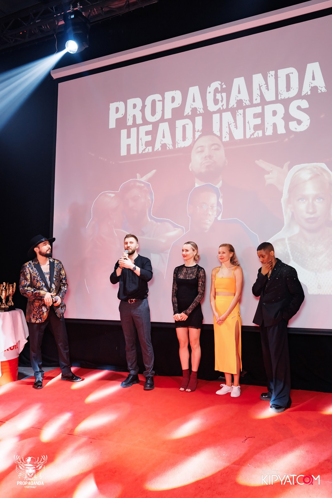 PROPAGANDA FESTIVAL. КИПЯТКОМ АЛМАТЫ!