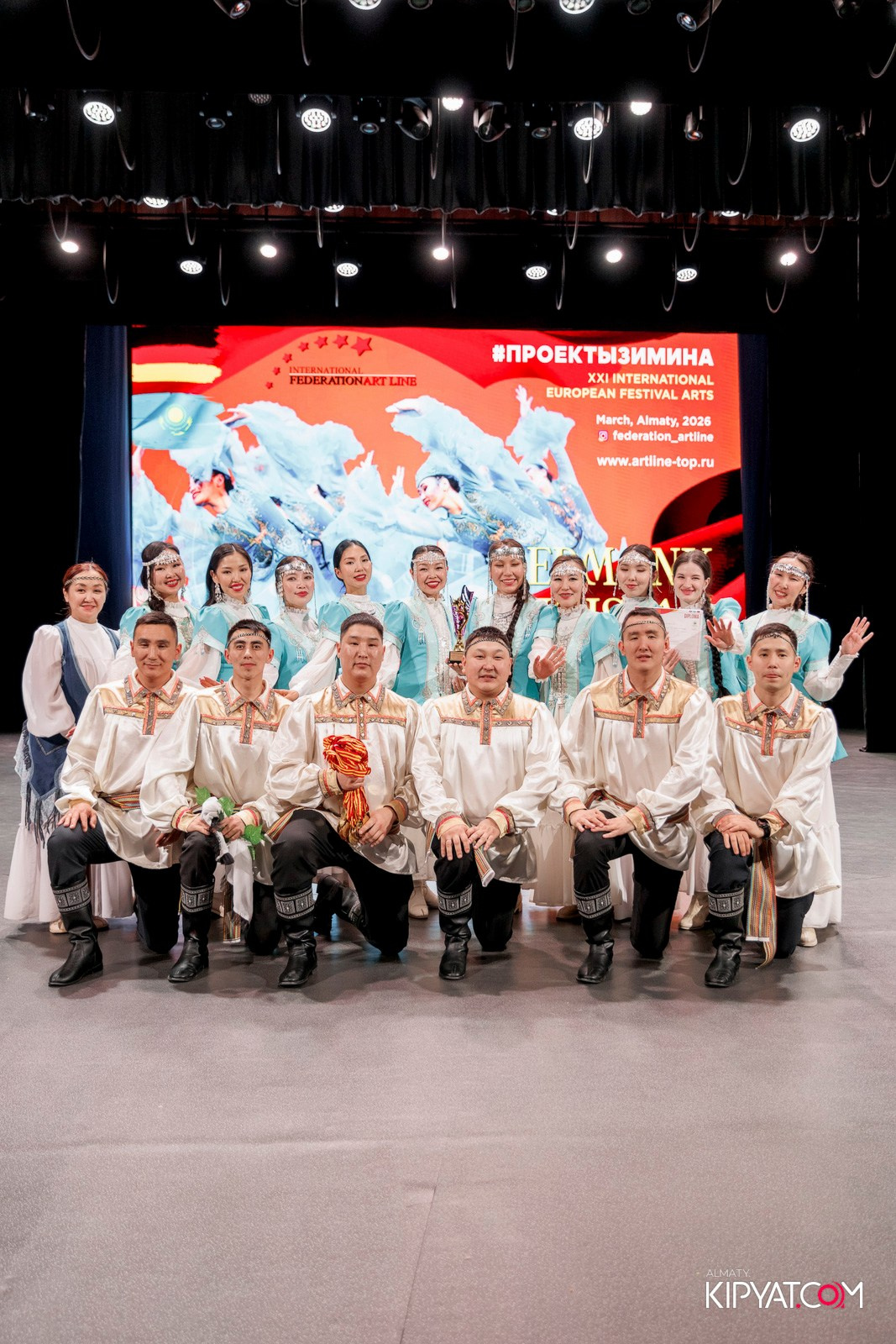 XXI INTERNATIONAL EUROPEAN FESTIVAL ARTS GERMANY-KAZAKHSTAN #ПРОЕКТЫЗИМИНА. КИПЯТКОМ АЛМАТЫ! Фотосъемка мероприятий в Алматы