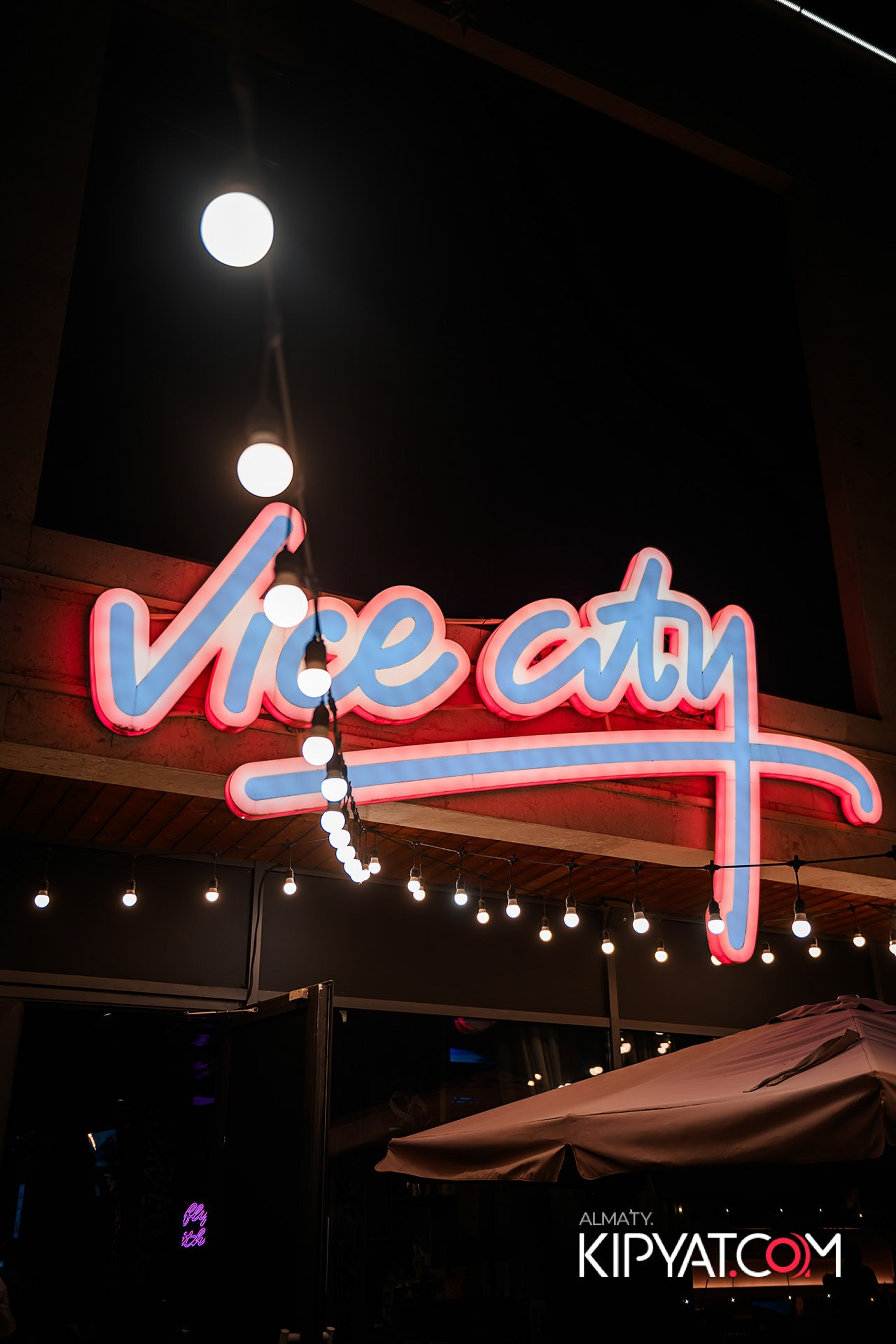 Vice City. КИПЯТКОМ АЛМАТЫ!