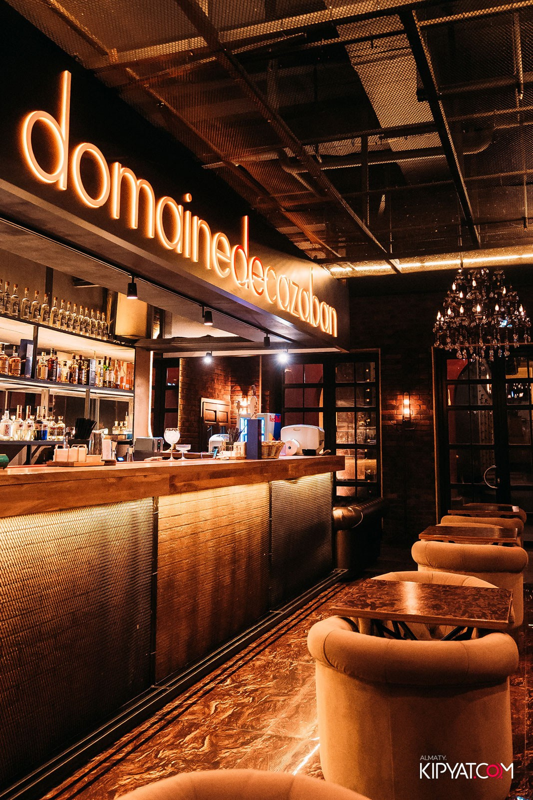 THE ESTATE КАРАОКЕ 1 ГОД. КИПЯТКОМ АЛМАТЫ!