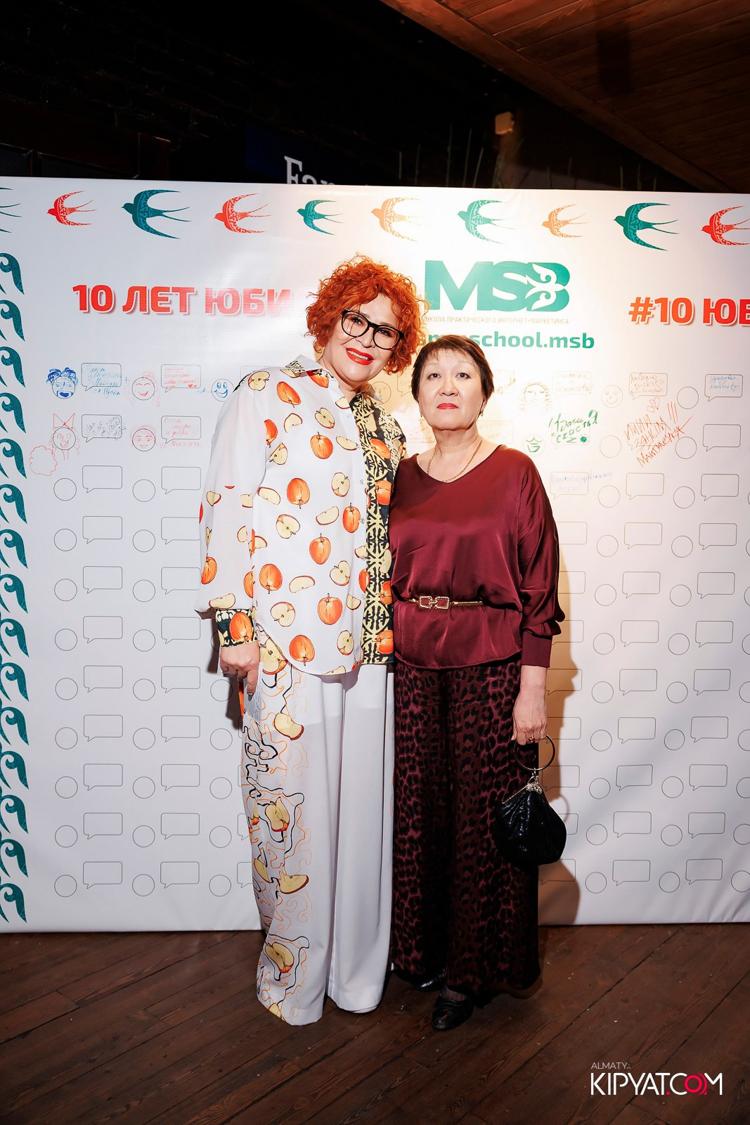 10-ЛЕТИЕ MSB|ШКОЛА ПРАКТИЧЕСКОГО ИНТЕРНЕТ-МАРКЕТИНГА. КИПЯТКОМ АЛМАТЫ! Фотосъемка мероприятий в Алматы
