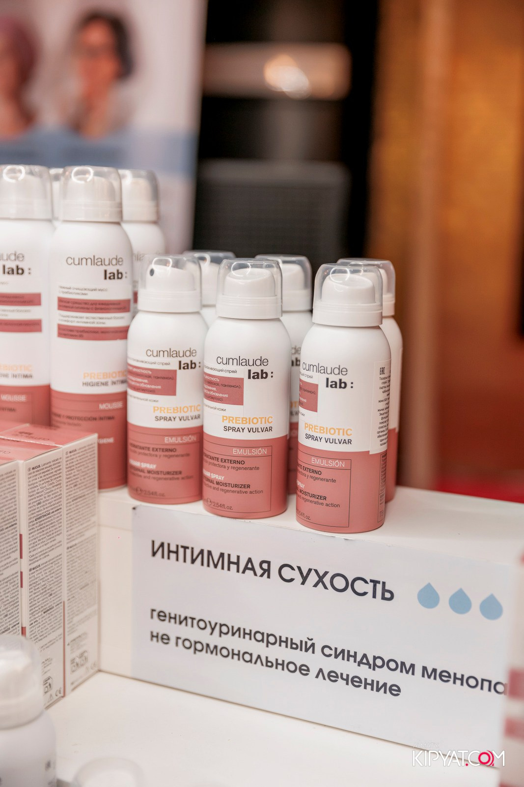 SPRING BRUNCH. КИПЯТКОМ АЛМАТЫ! Фотосъемка мероприятий в Алматы