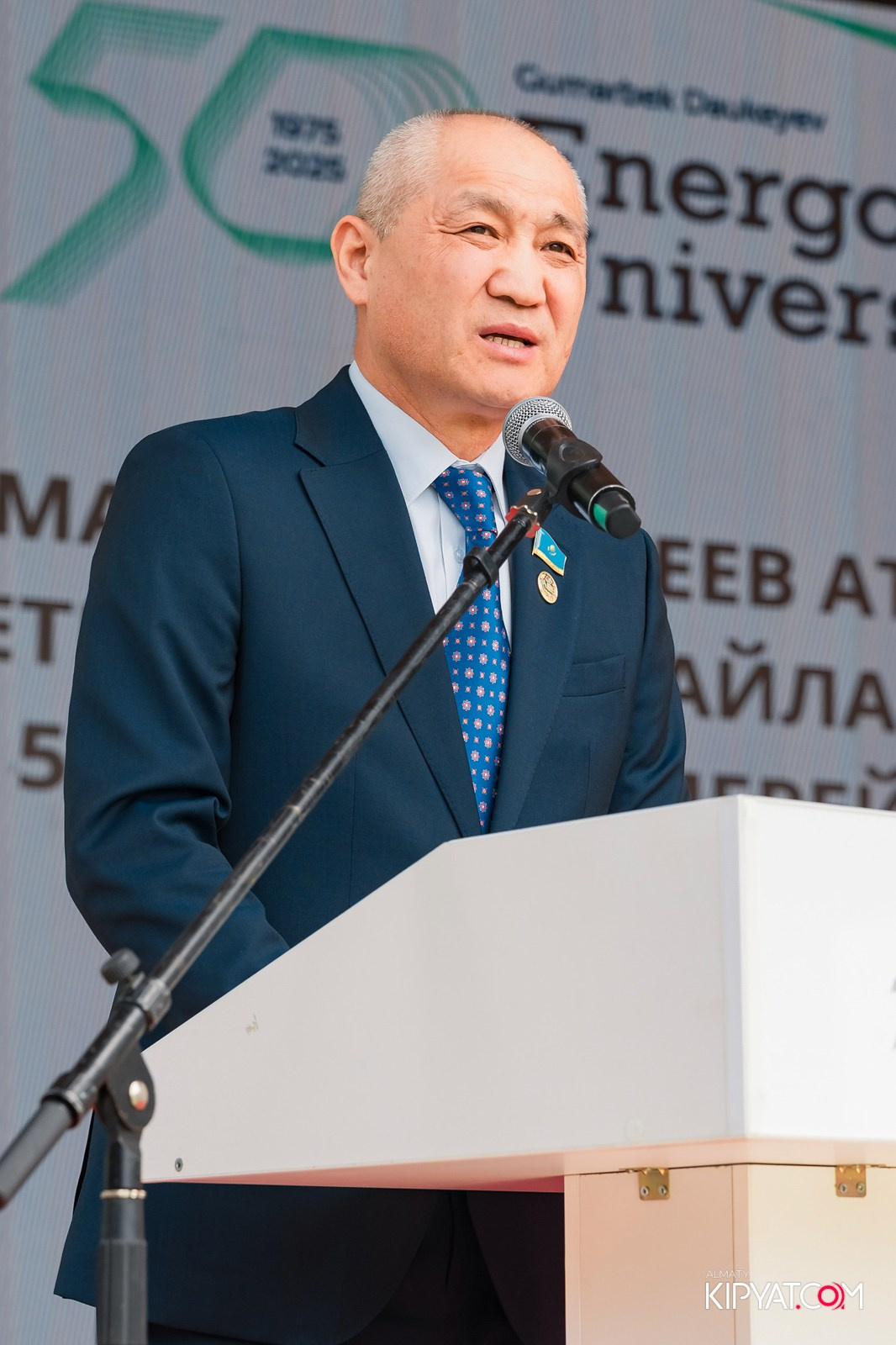 50 ЛЕТ — АЛМАТИНСКИЙ УНИВЕРСИТЕТ ЭНЕРГЕТИКИ И СВЯЗИ. КИПЯТКОМ АЛМАТЫ!