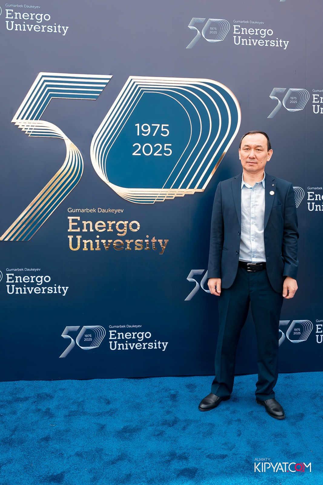 50 ЛЕТ — АЛМАТИНСКИЙ УНИВЕРСИТЕТ ЭНЕРГЕТИКИ И СВЯЗИ. КИПЯТКОМ АЛМАТЫ!