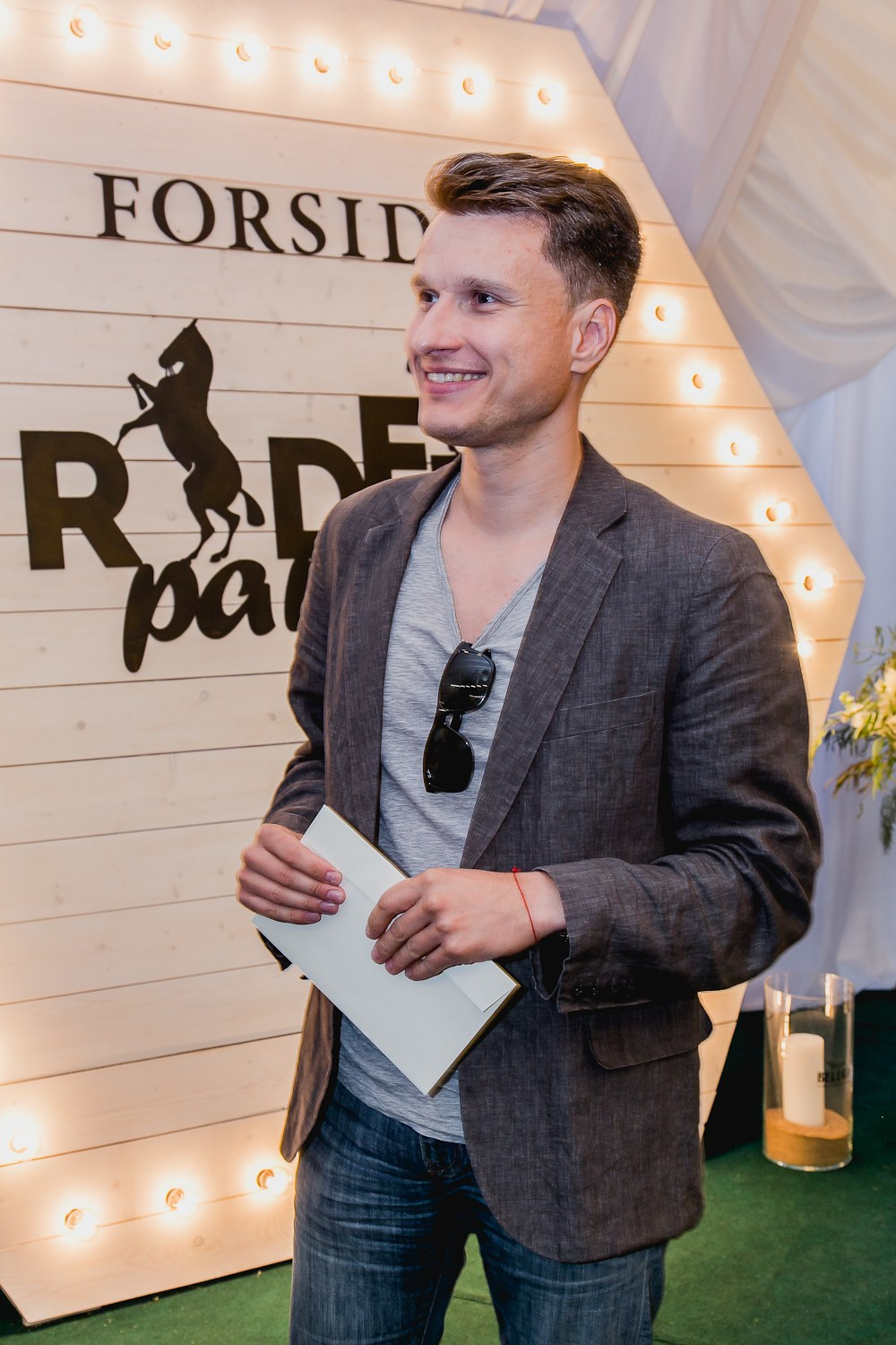 Levada. Главная