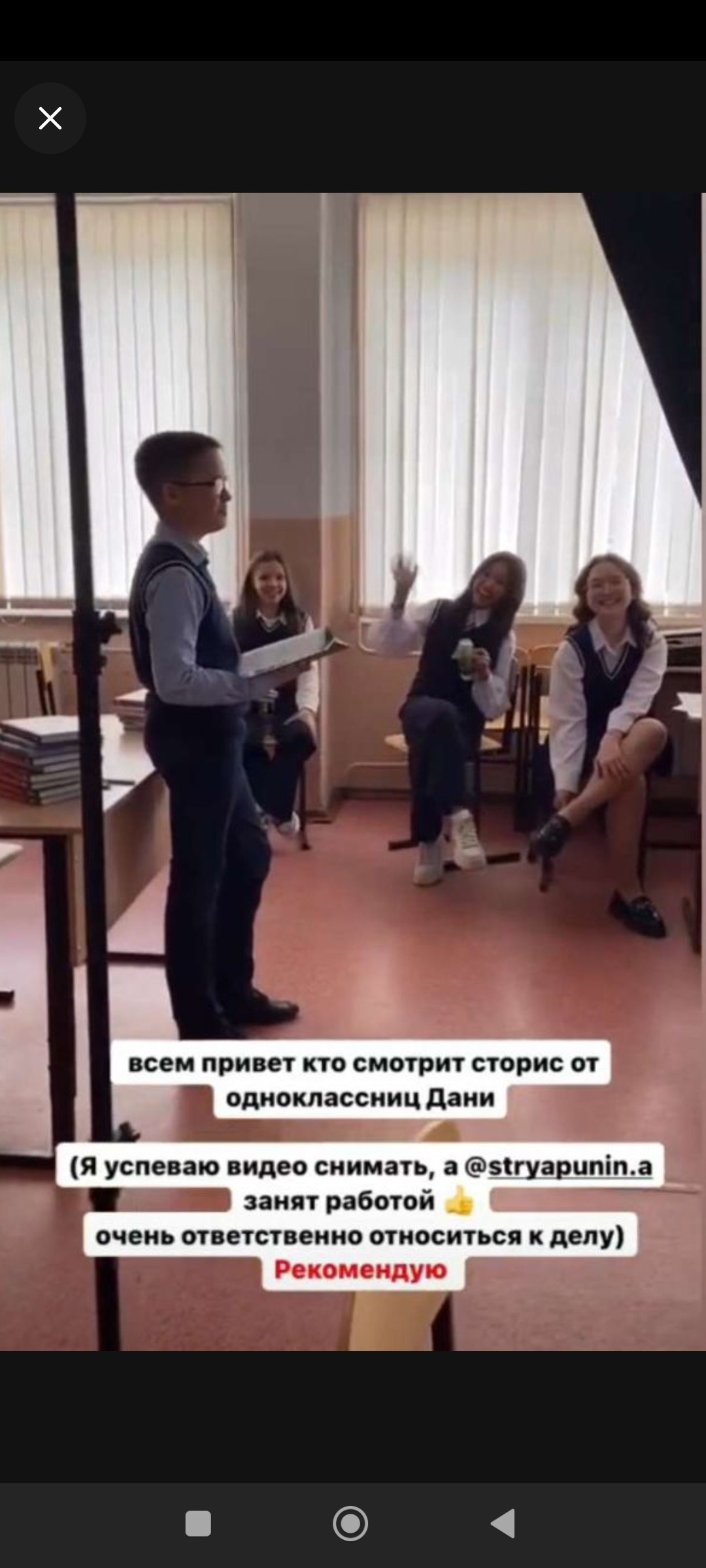 Школьная фотосъëмка. Александр Стряпунин — предметный фотограф в Улан-Удэ