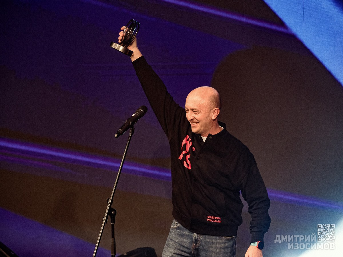 Народная премия 72.RU