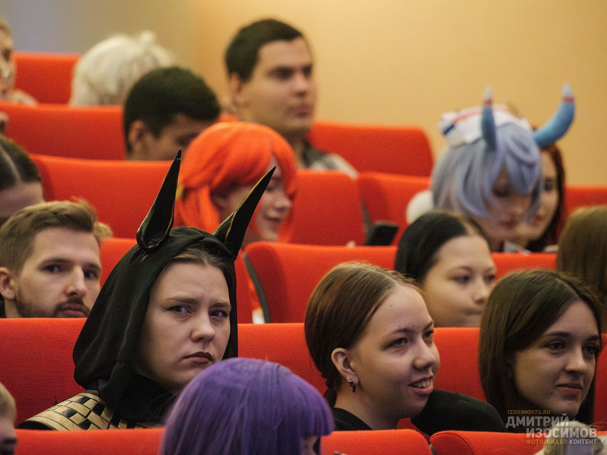 Гик-фестиваль