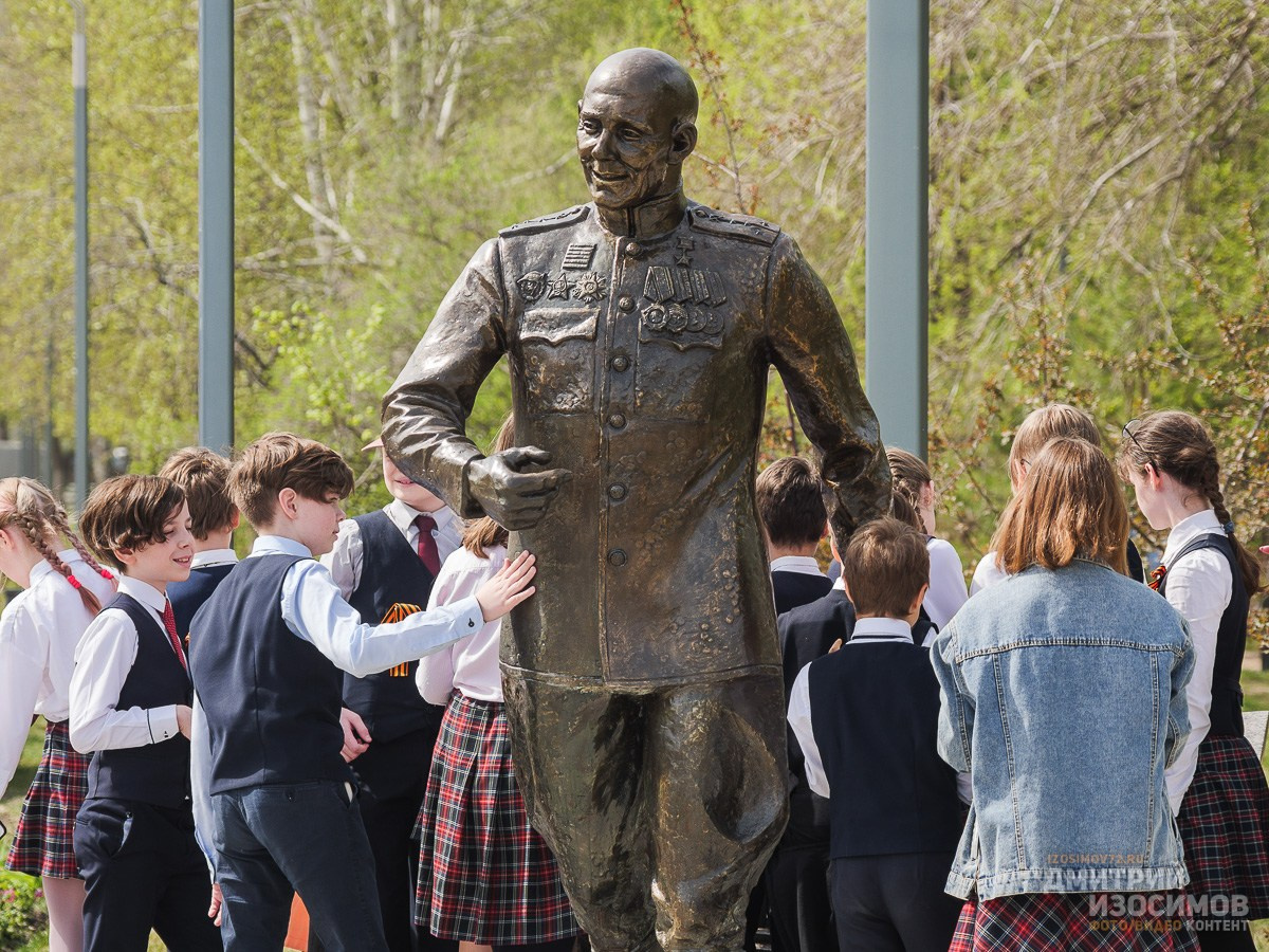 День Победы