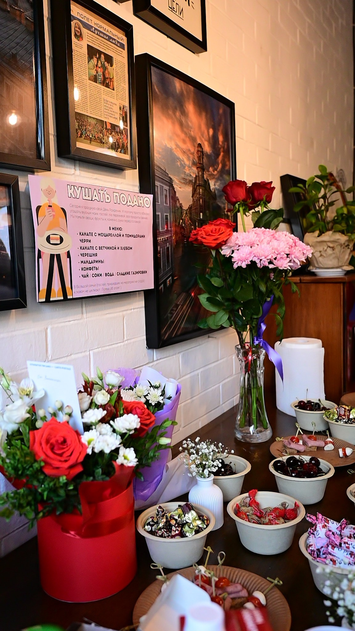 Квартирник. Репортажный фотограф в Санкт-Петербурге Диана Ларченкова