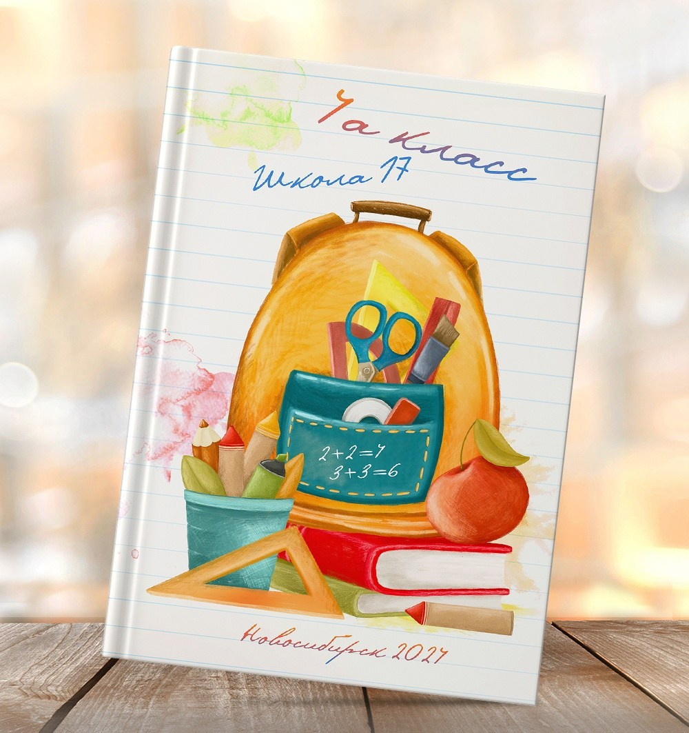 2 разворота. Свадебный и портретный фотограф Брянск, Дятьково